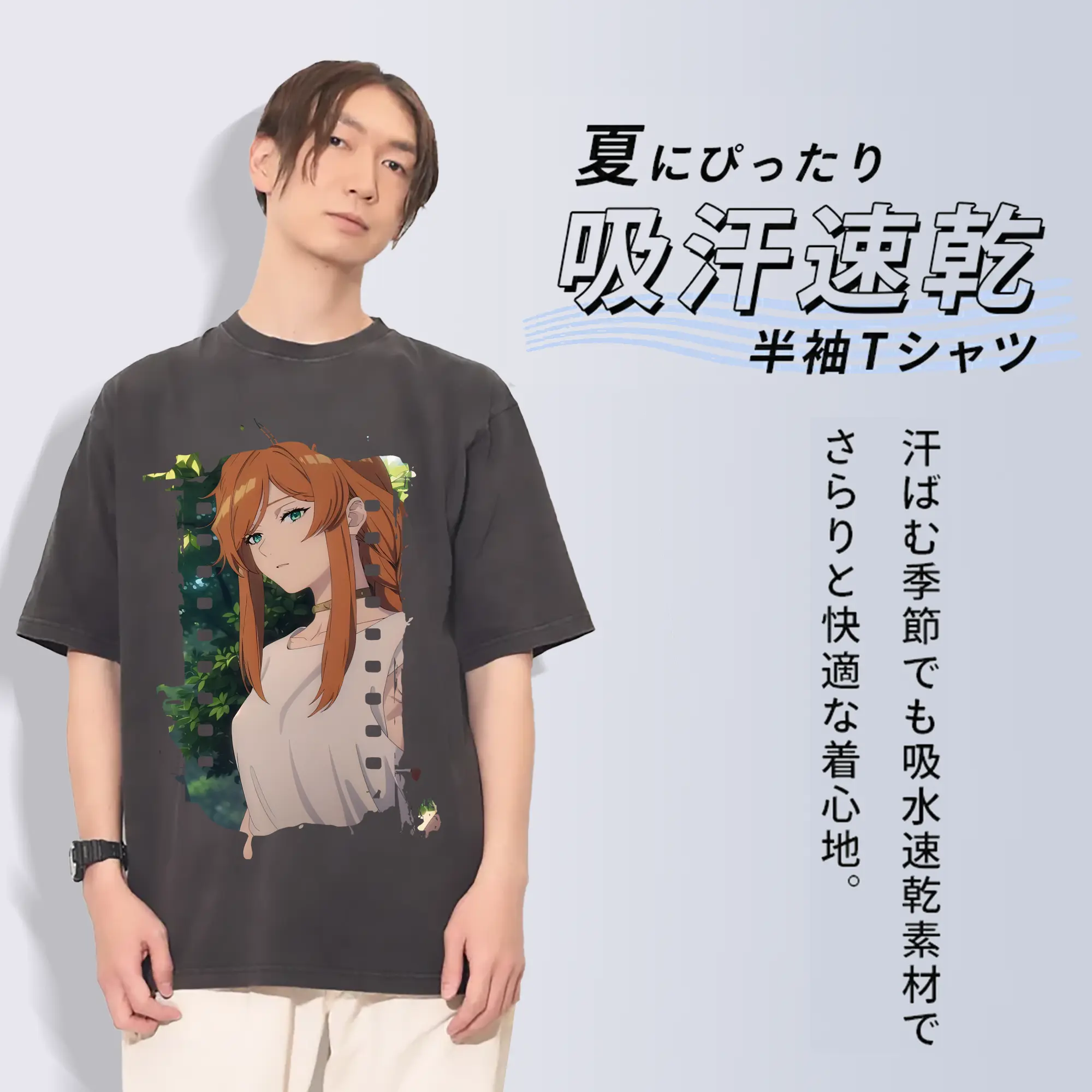 葬送のフリーレン（Frieren） グッズ,フランメ（Flamme）