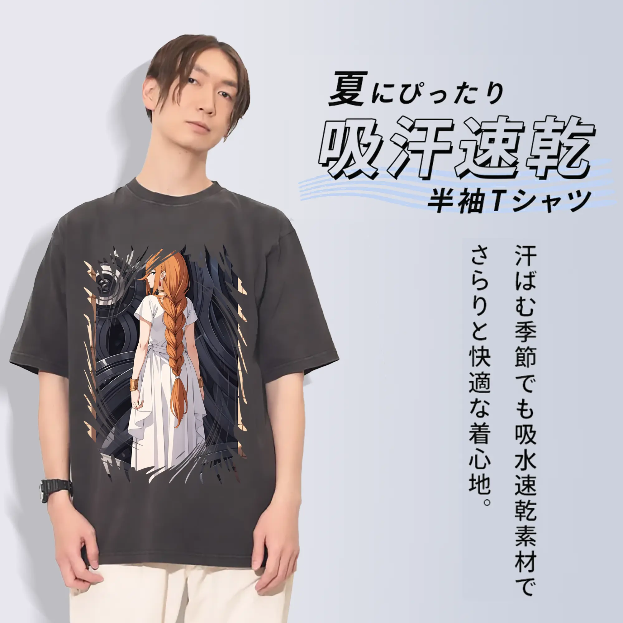 葬送のフリーレン（Frieren） グッズ,フランメ（Flamme）