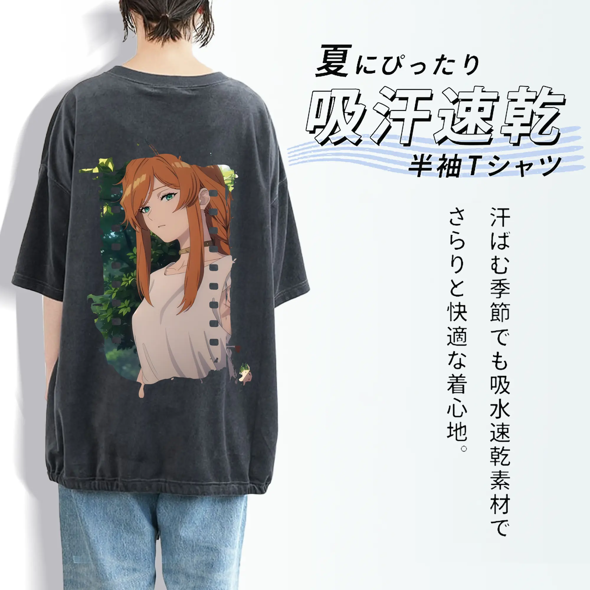 葬送のフリーレン（Frieren） グッズ,フランメ（Flamme）