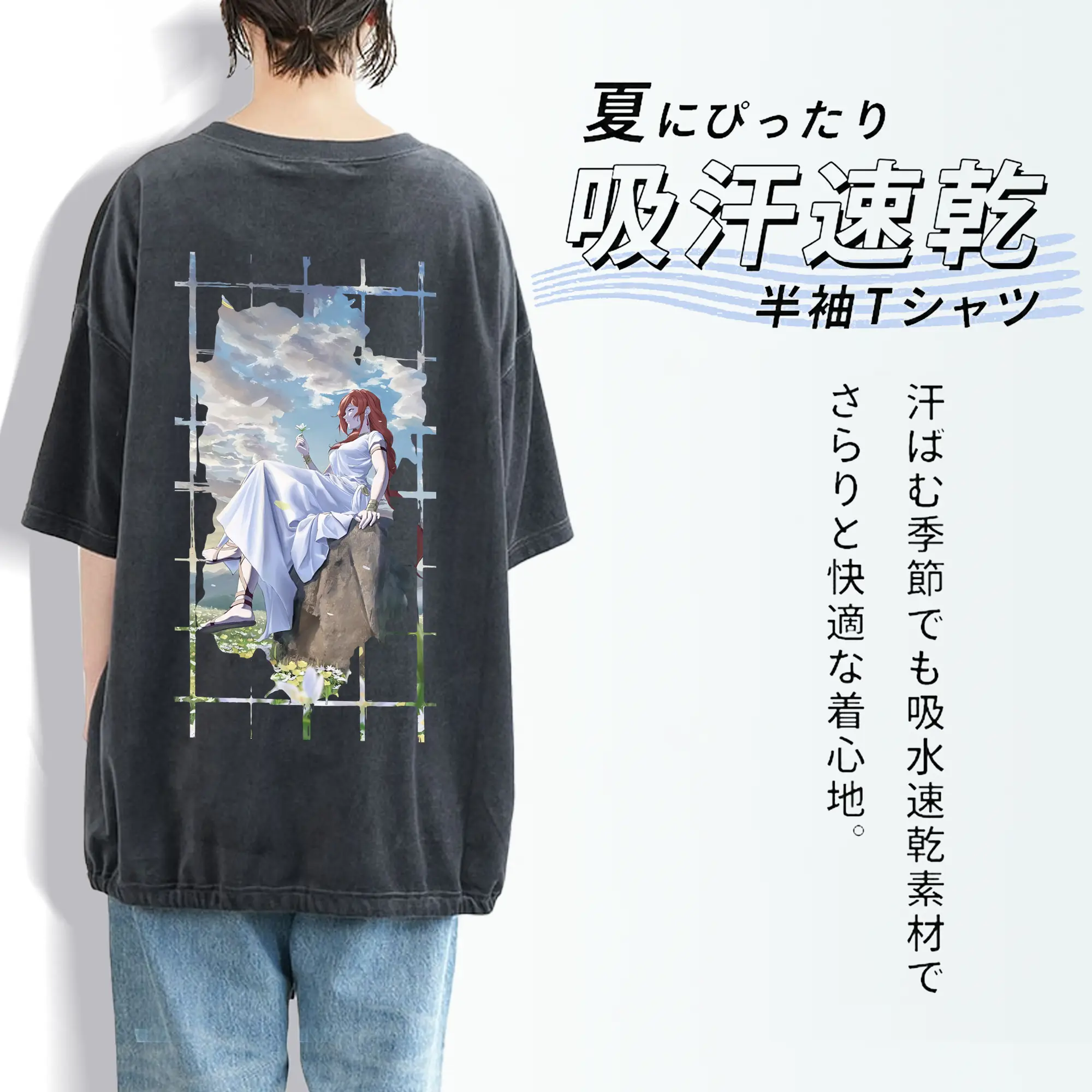 葬送のフリーレン（Frieren） グッズ,フランメ（Flamme）