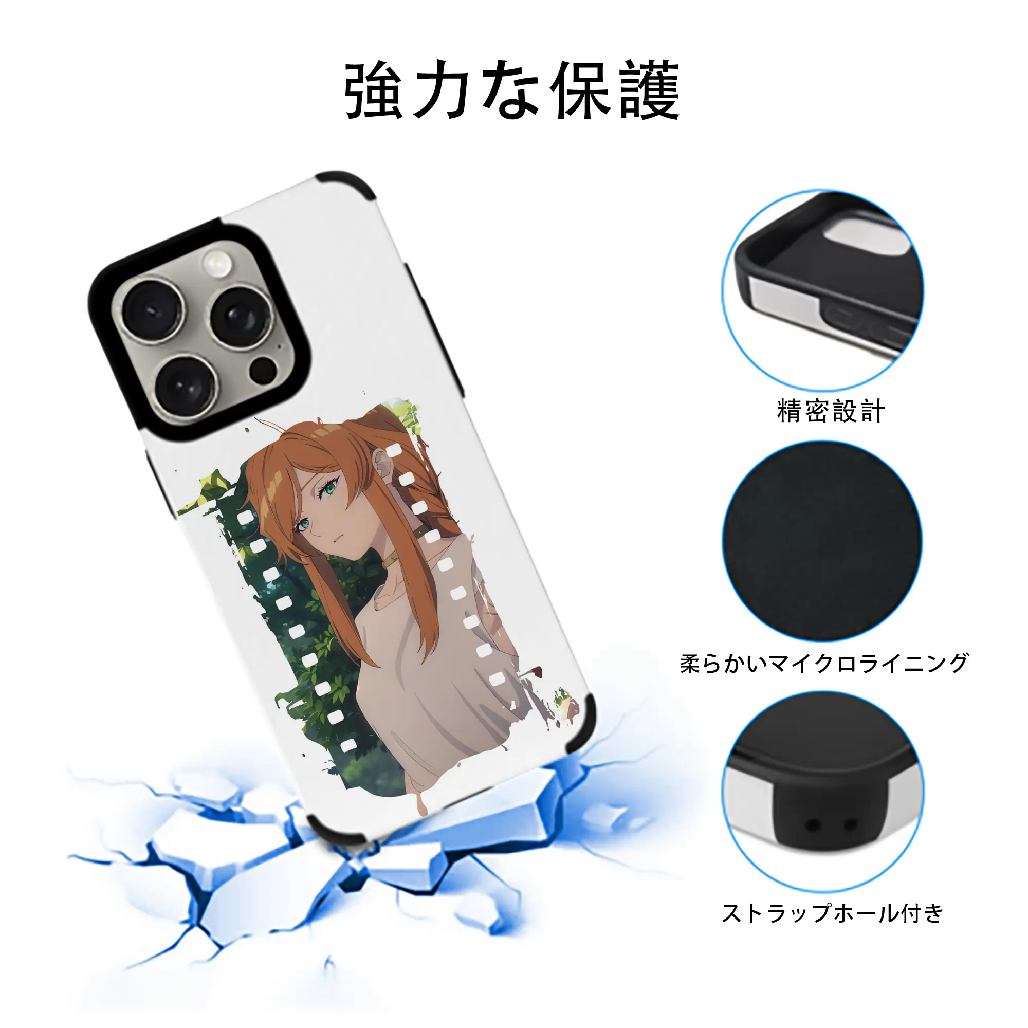 葬送のフリーレン（Frieren） グッズ,フランメ（Flamme）