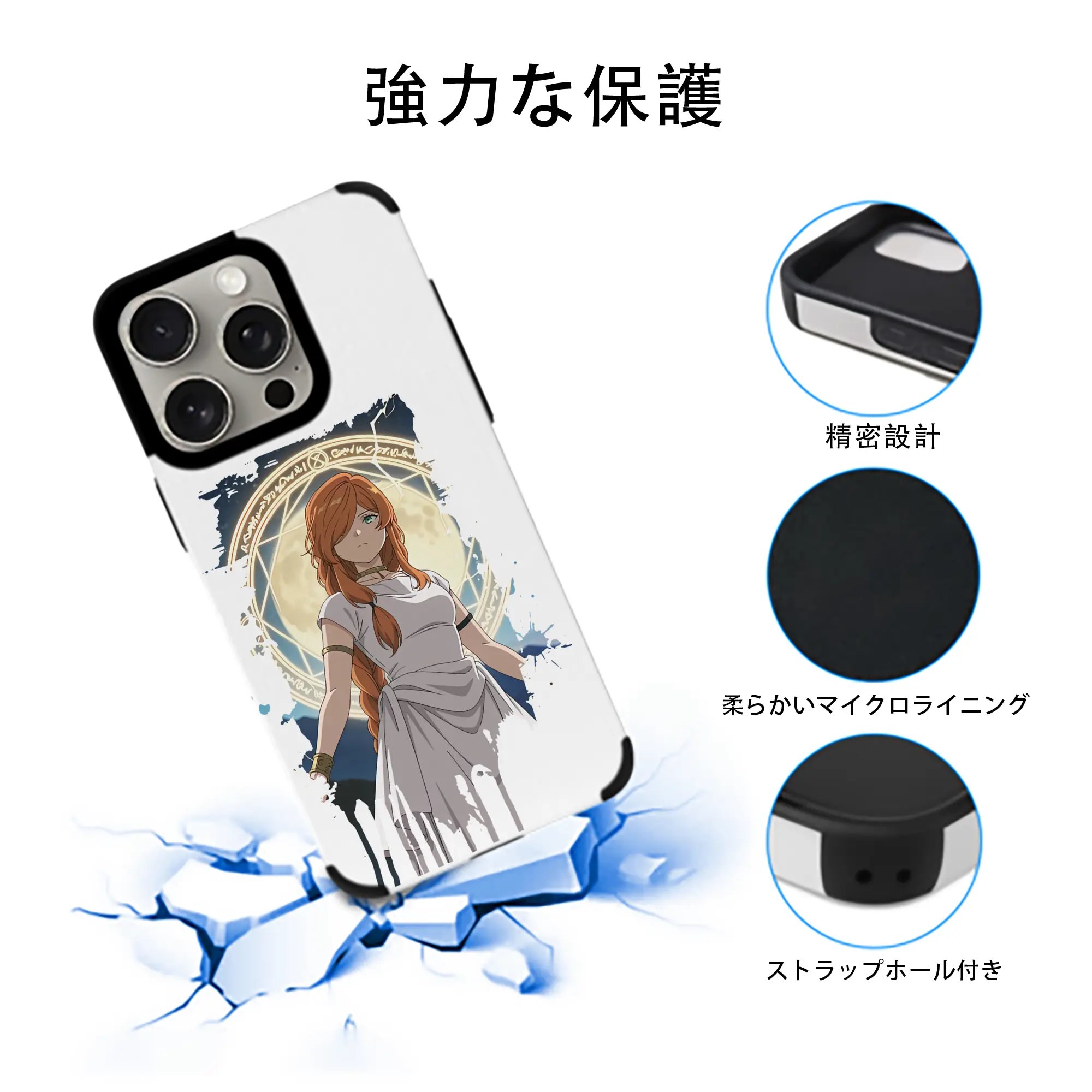 葬送のフリーレン（Frieren） グッズ,フランメ（Flamme）