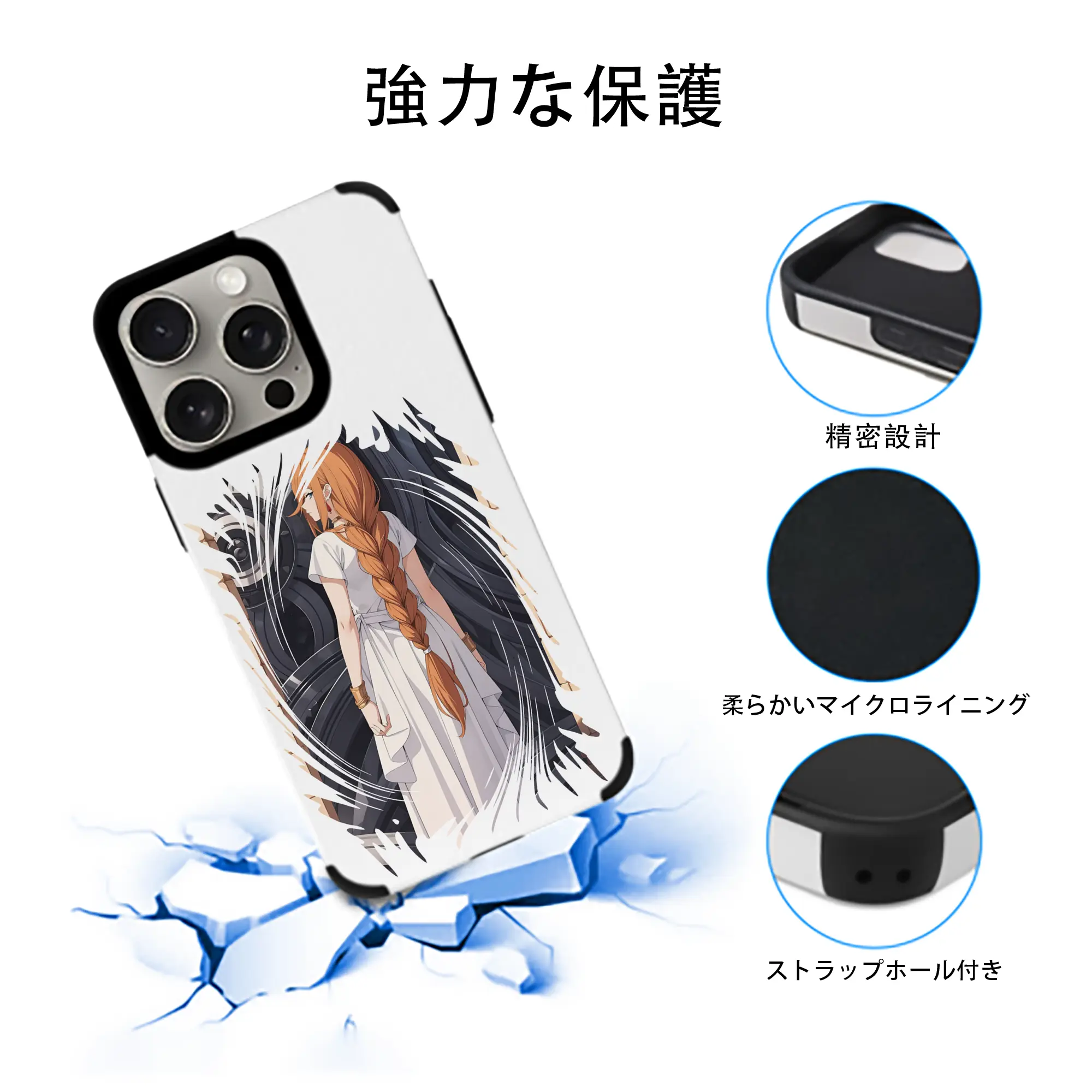 葬送のフリーレン（Frieren） グッズ,フランメ（Flamme）