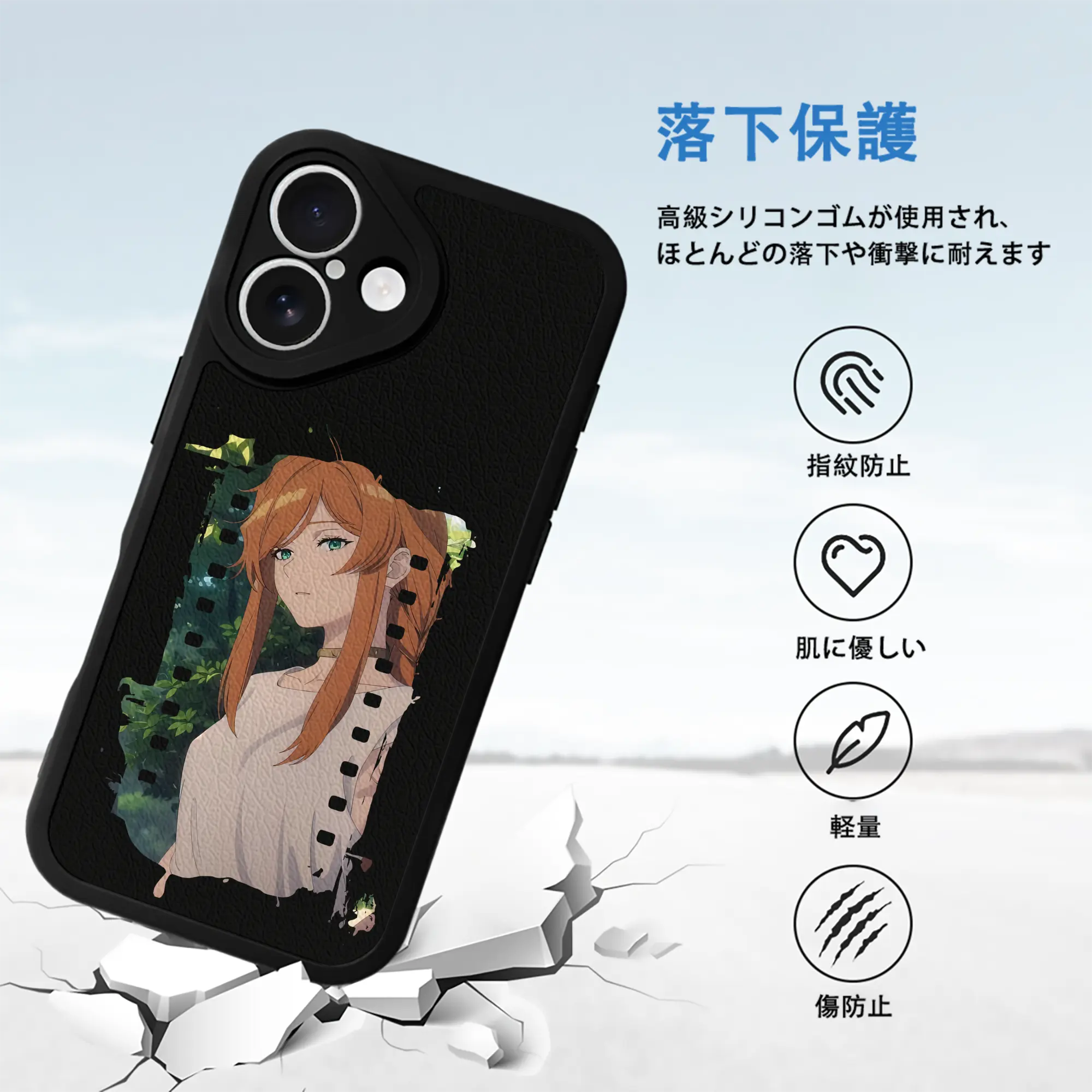 葬送のフリーレン（Frieren） グッズ,フランメ（Flamme）