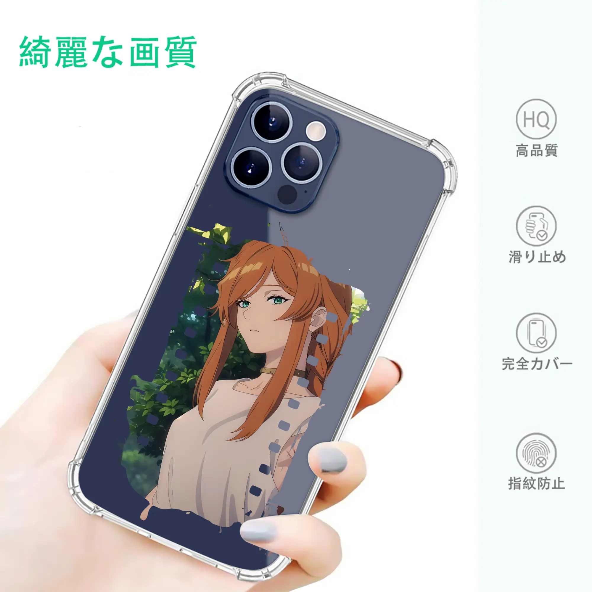 葬送のフリーレン（Frieren） グッズ,フランメ（Flamme）