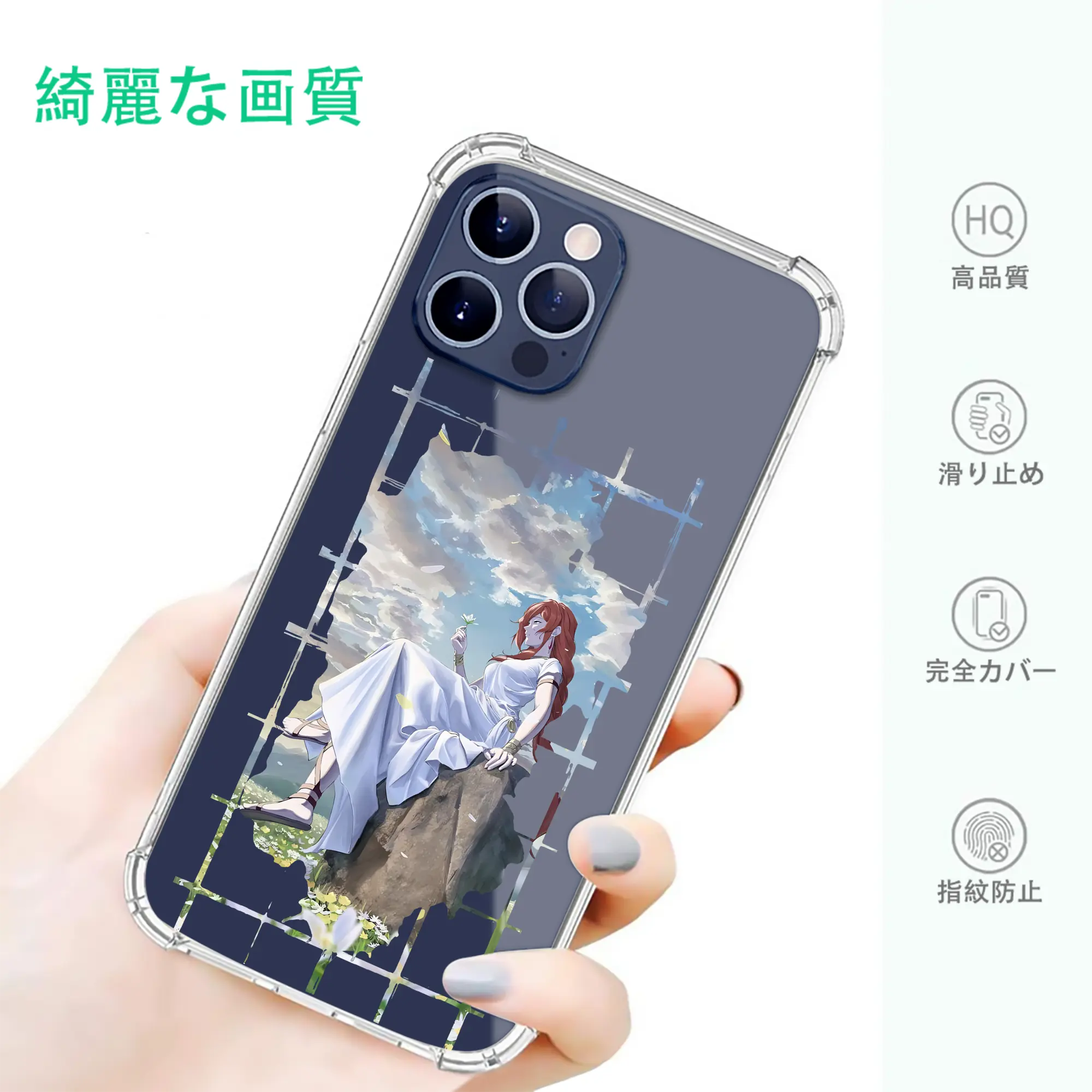 葬送のフリーレン（Frieren） グッズ,フランメ（Flamme）