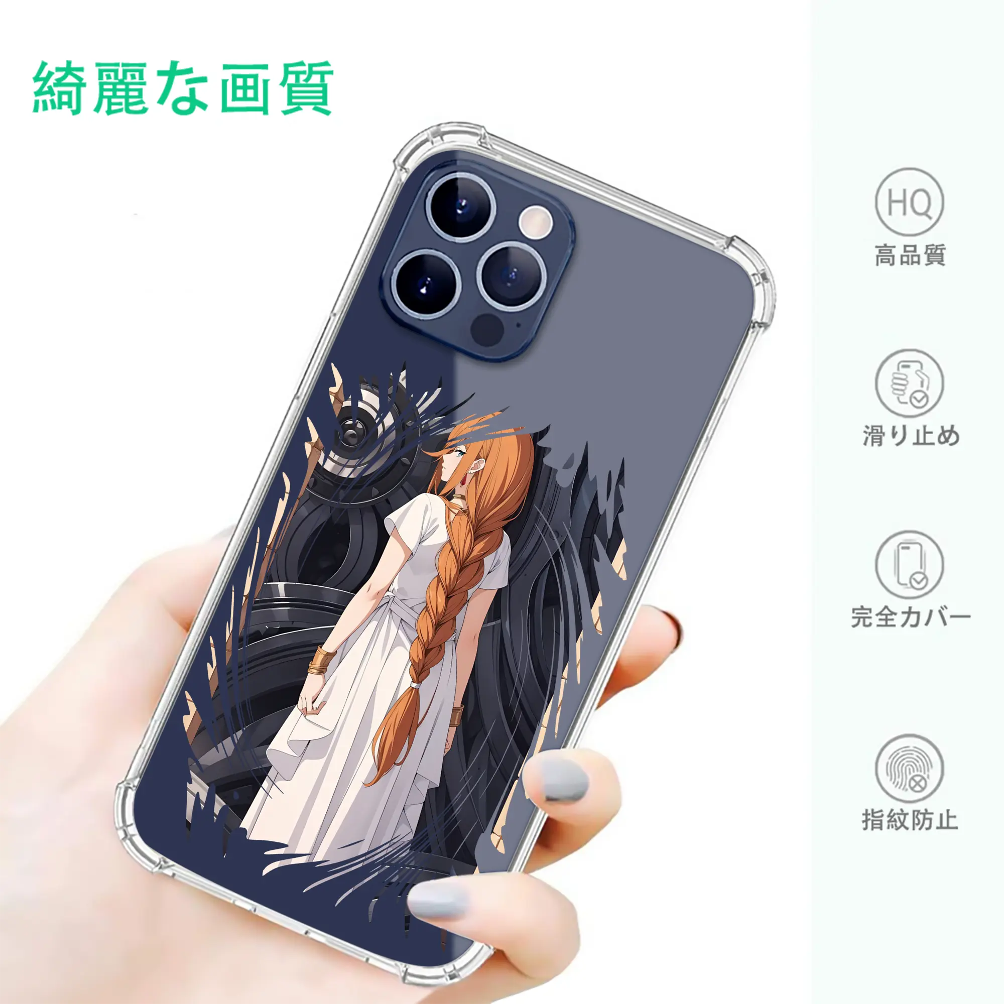 葬送のフリーレン（Frieren） グッズ,フランメ（Flamme）