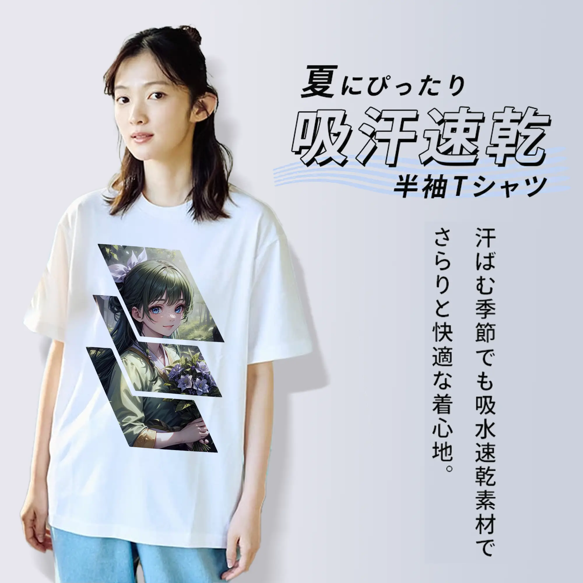 薬屋のひとりごと グッズ,猫猫