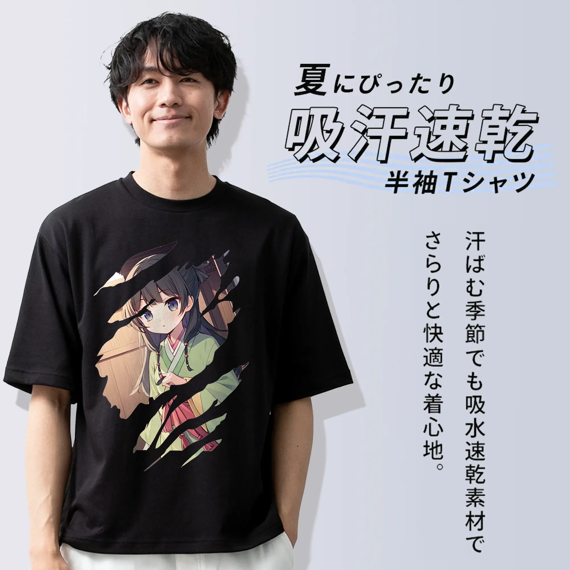 薬屋のひとりごと グッズ,猫猫