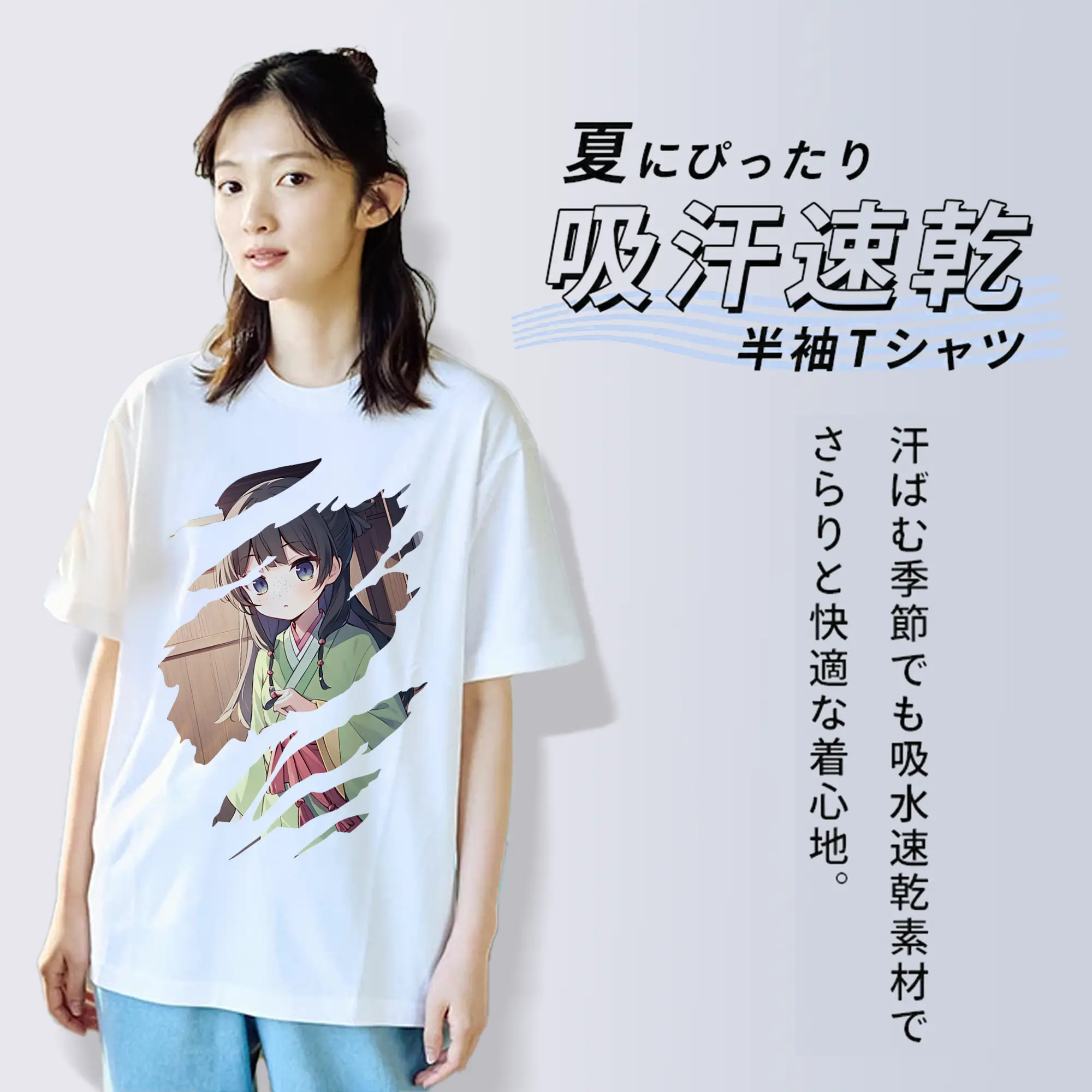 薬屋のひとりごと グッズ,猫猫