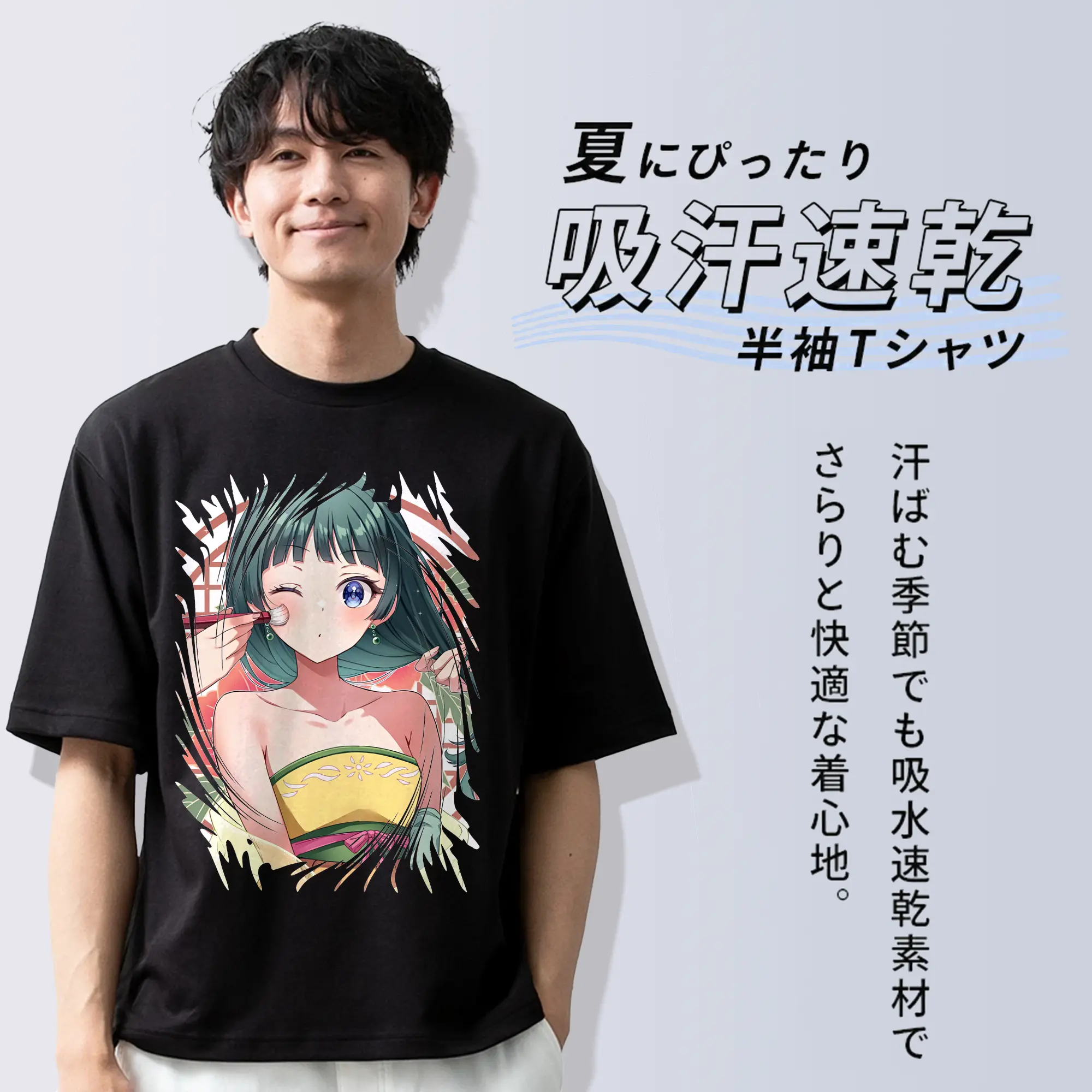 薬屋のひとりごと グッズ,猫猫