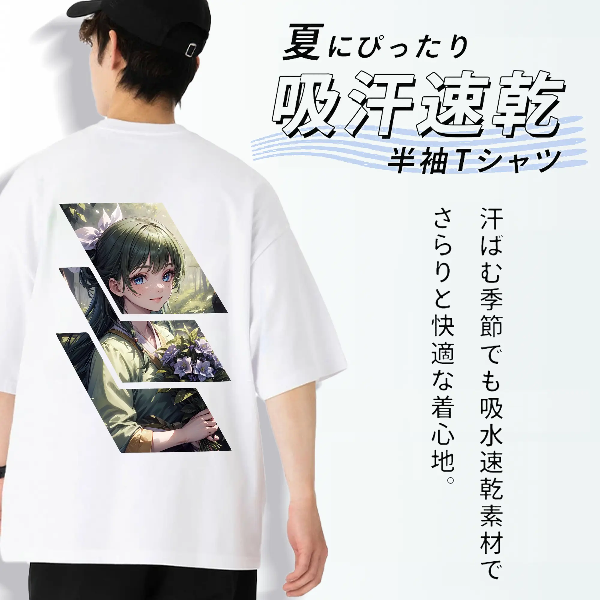 薬屋のひとりごと グッズ,猫猫