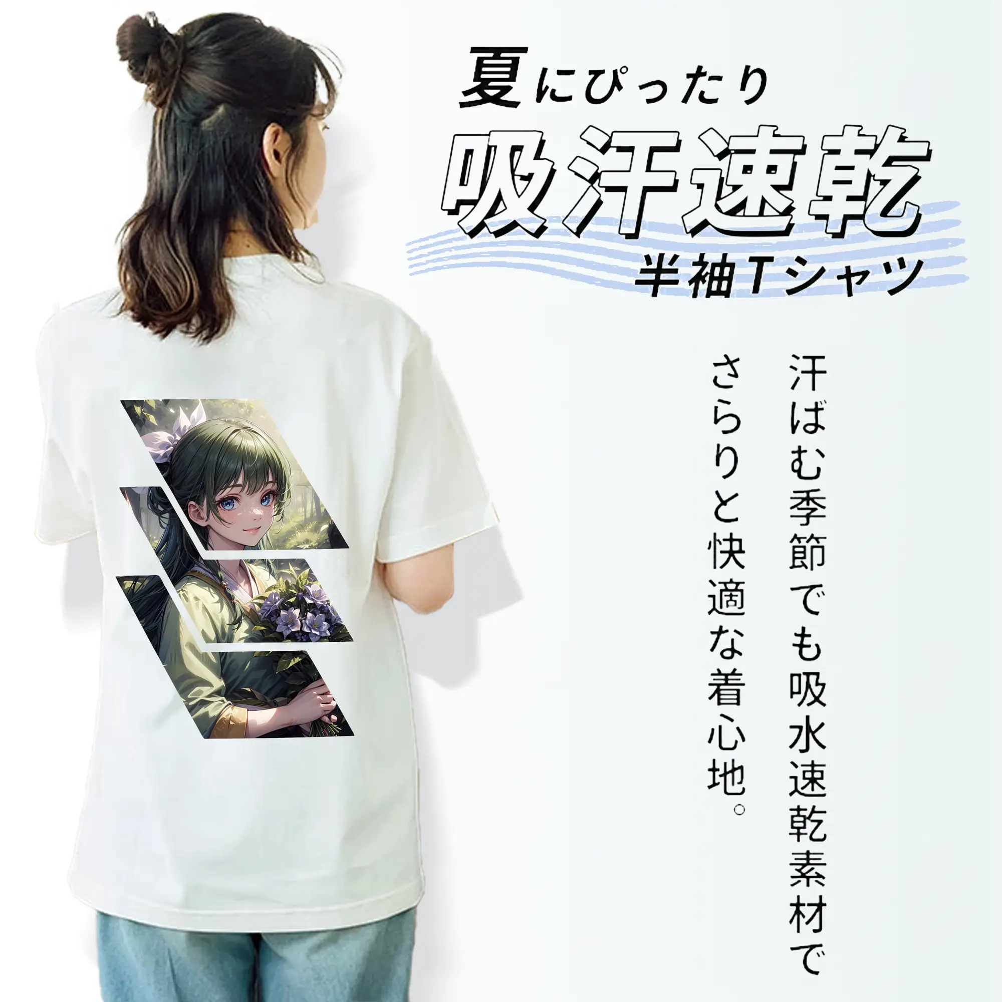 薬屋のひとりごと グッズ,猫猫