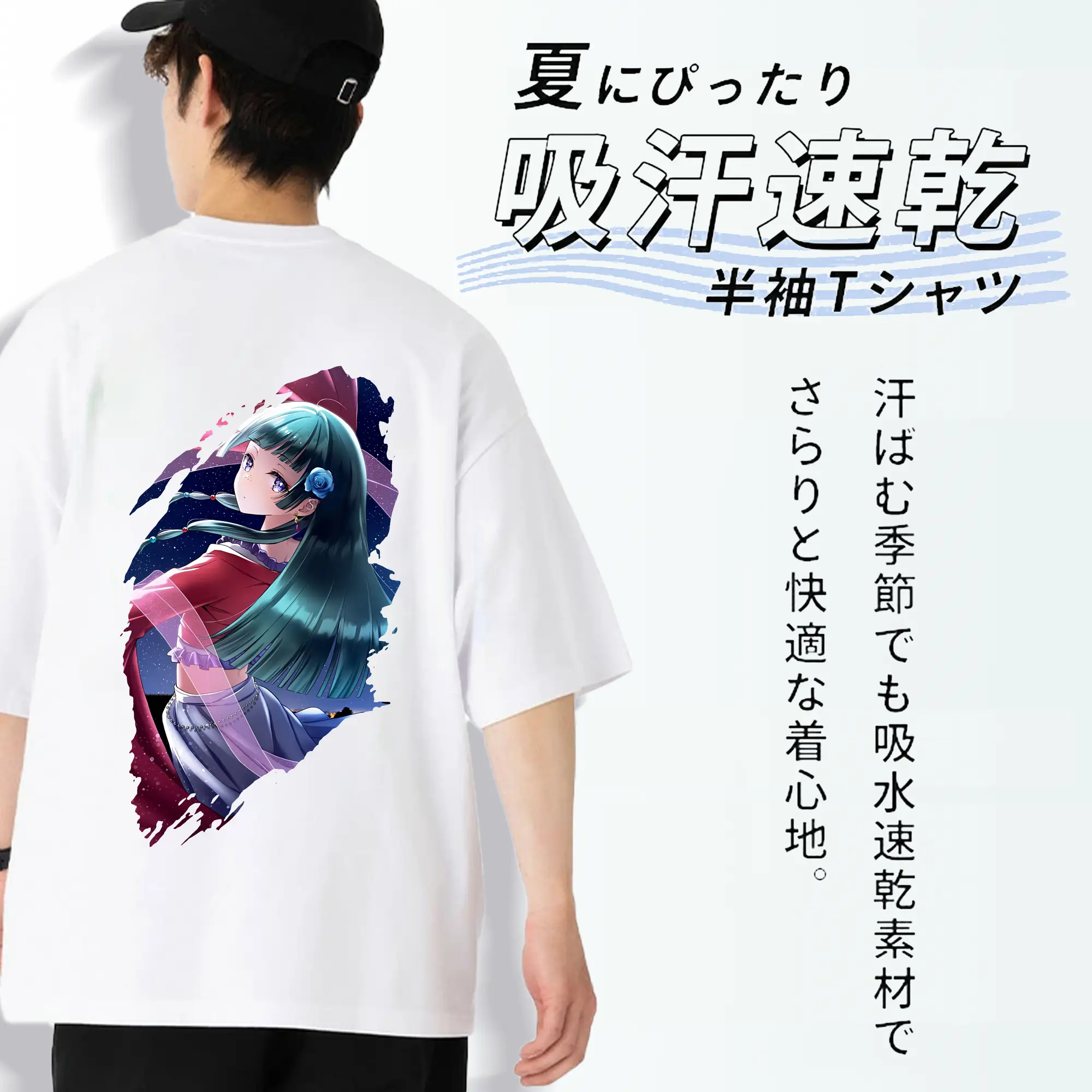 薬屋のひとりごと グッズ,猫猫