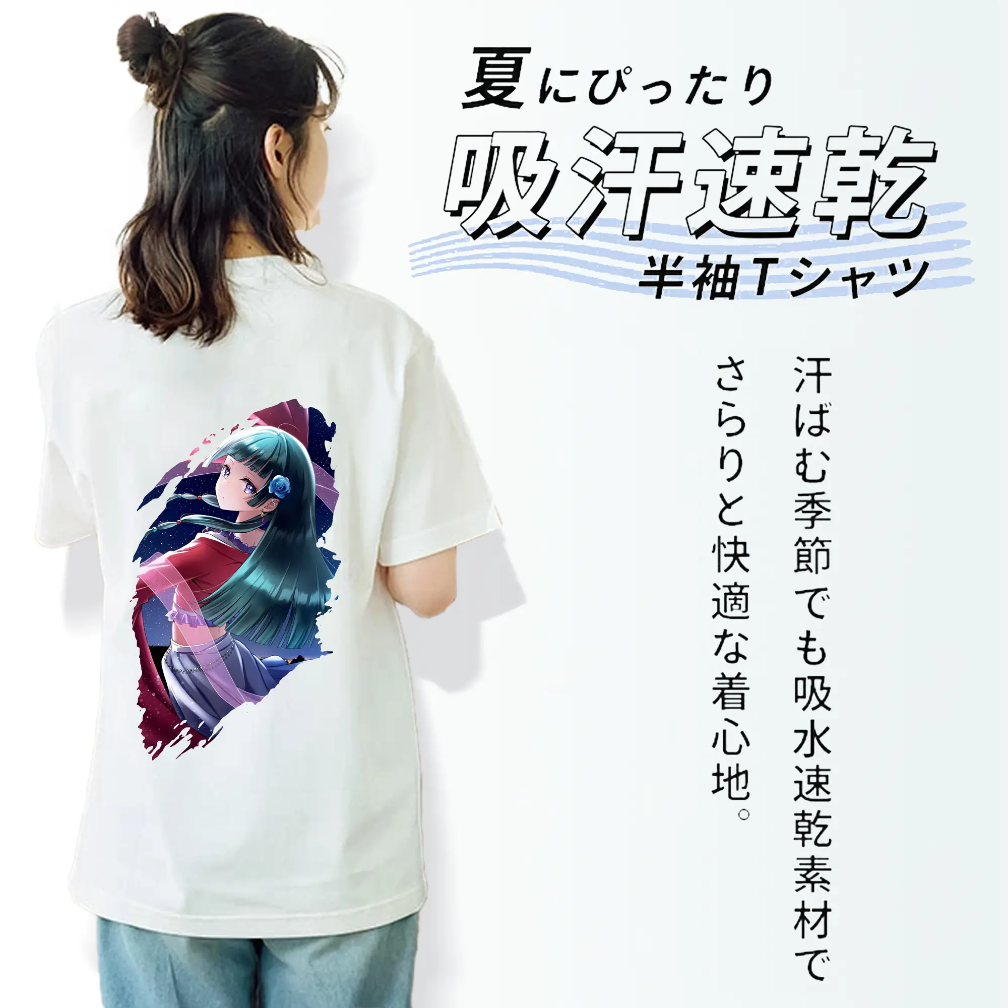 薬屋のひとりごと グッズ,猫猫