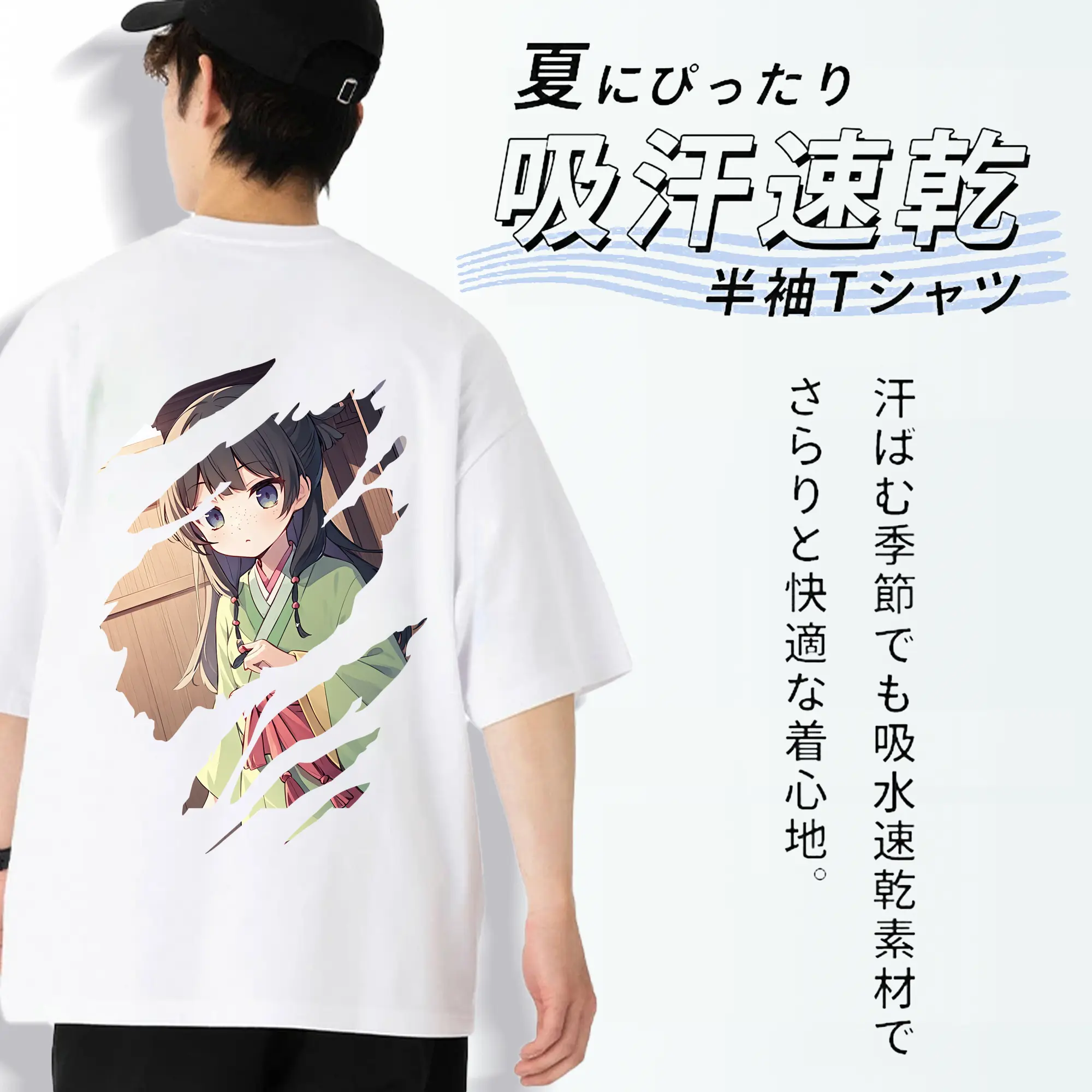 薬屋のひとりごと グッズ,猫猫