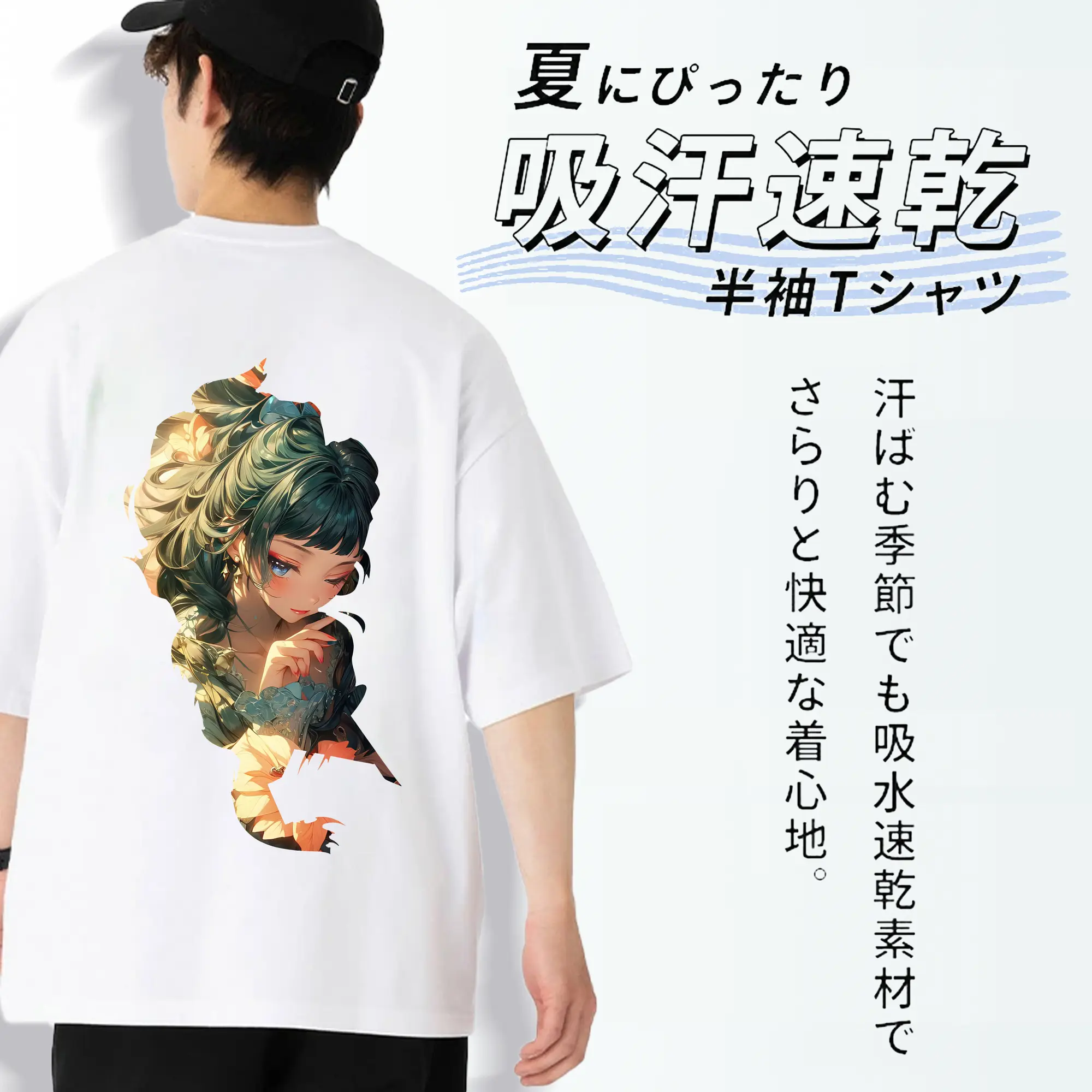 薬屋のひとりごと グッズ,猫猫