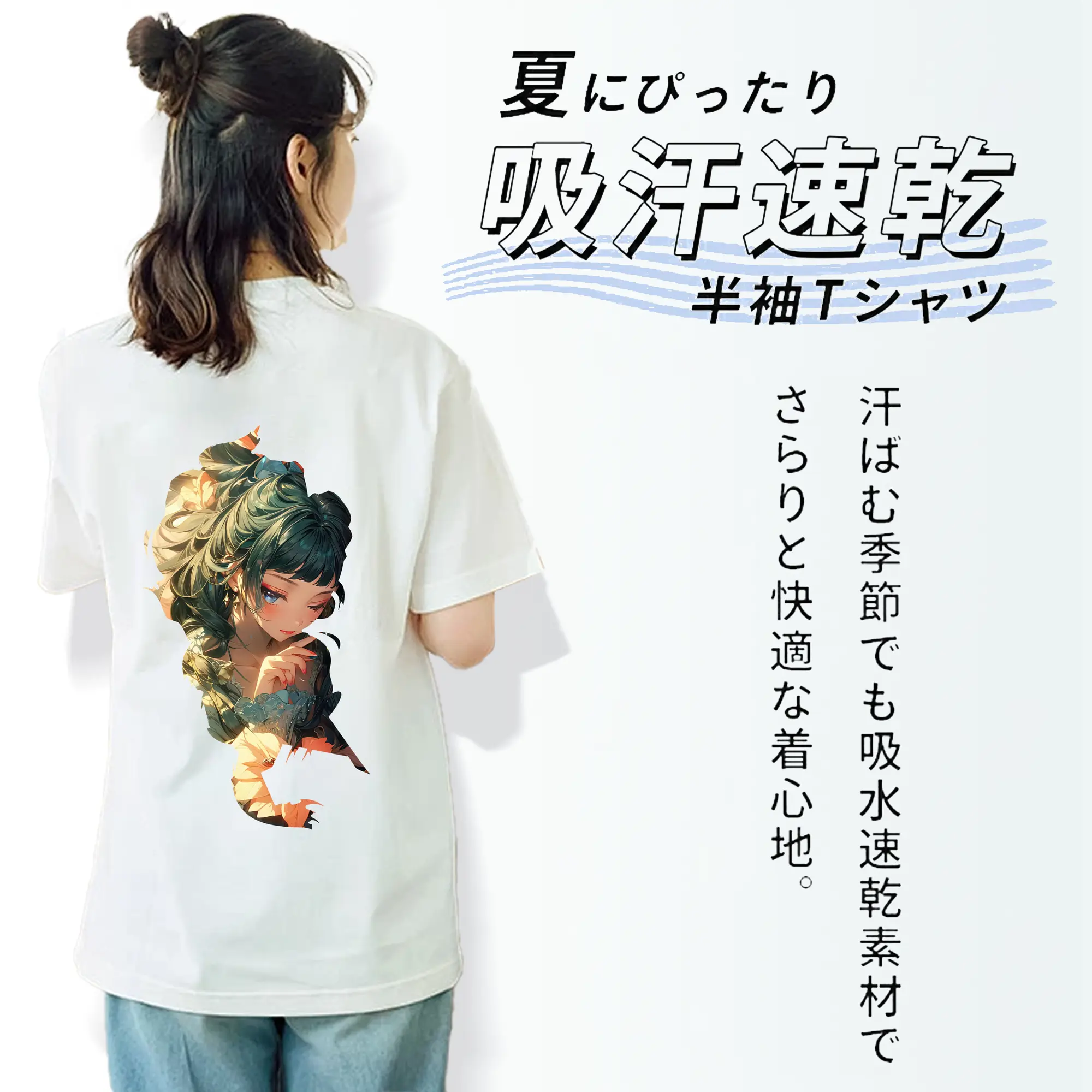 薬屋のひとりごと グッズ,猫猫