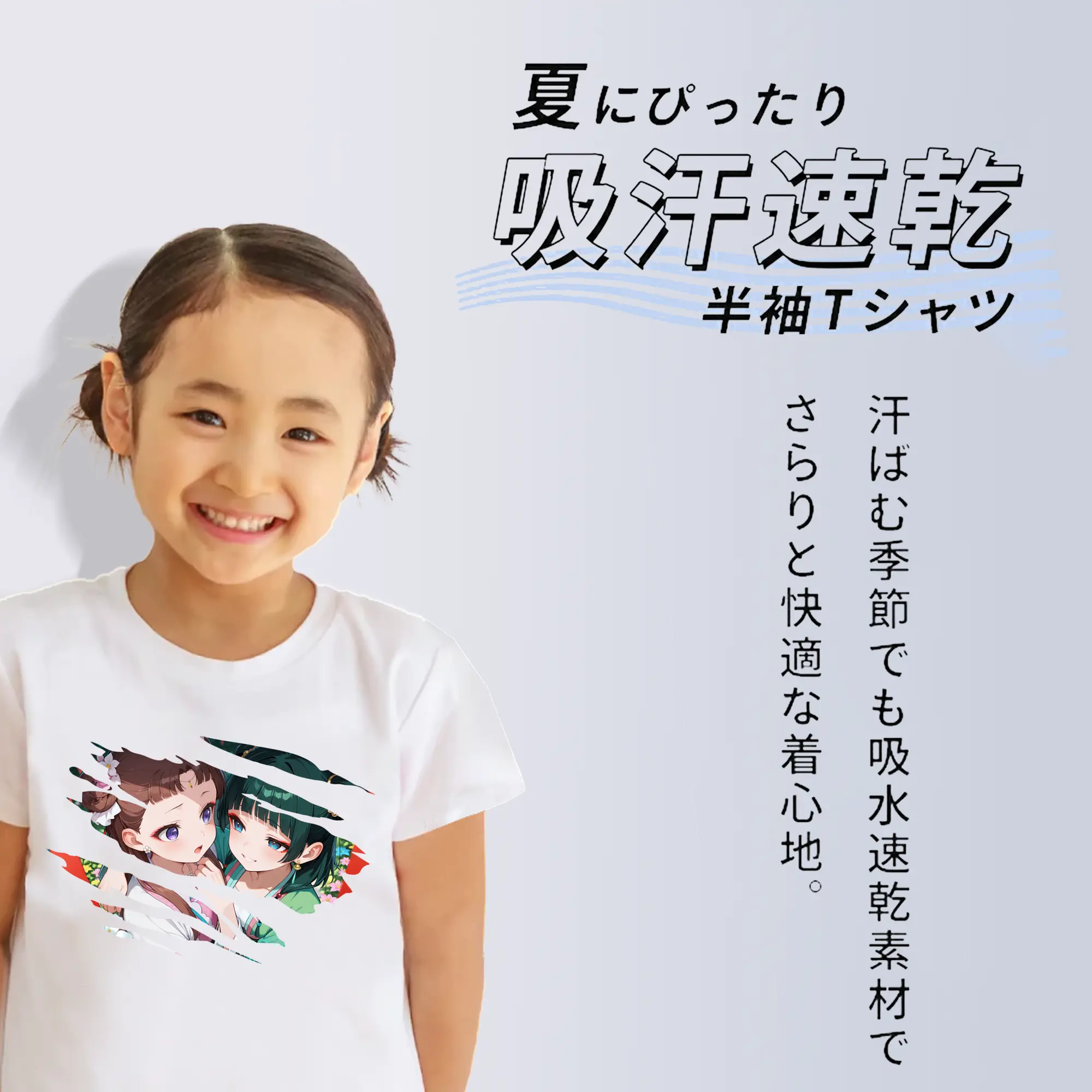 薬屋のひとりごと グッズ,猫猫