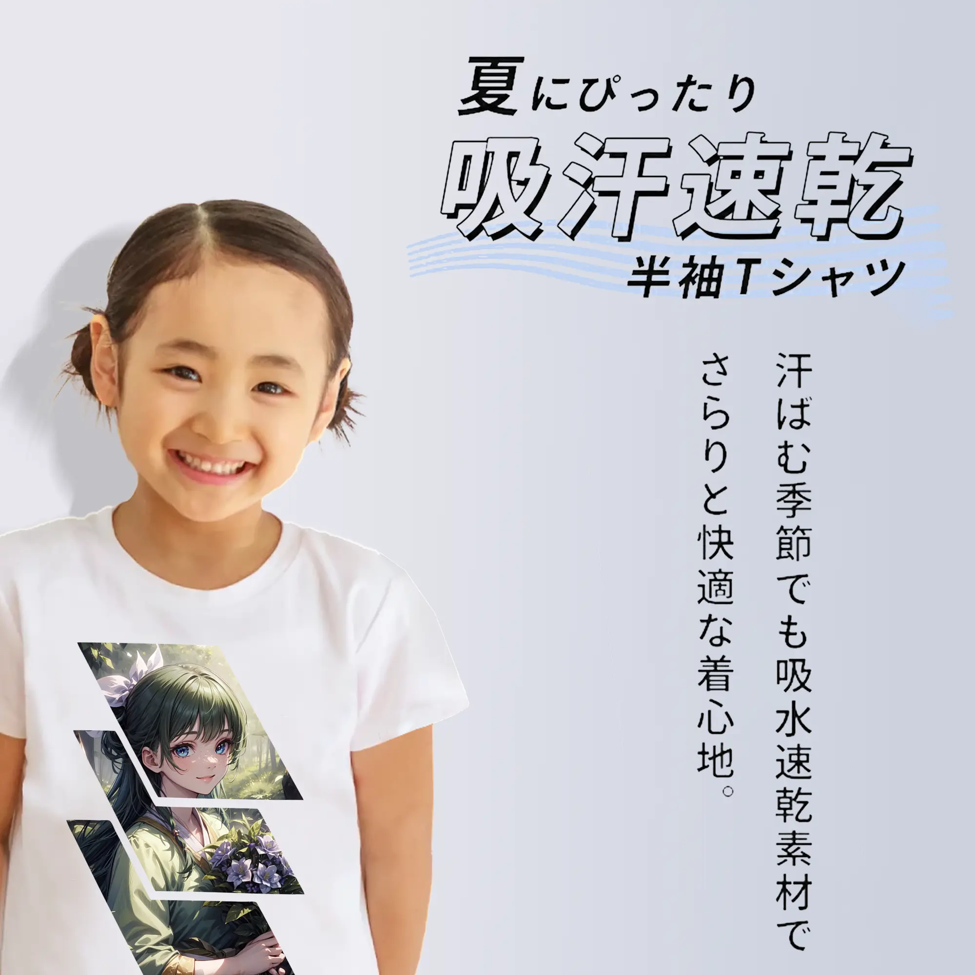 薬屋のひとりごと グッズ,猫猫