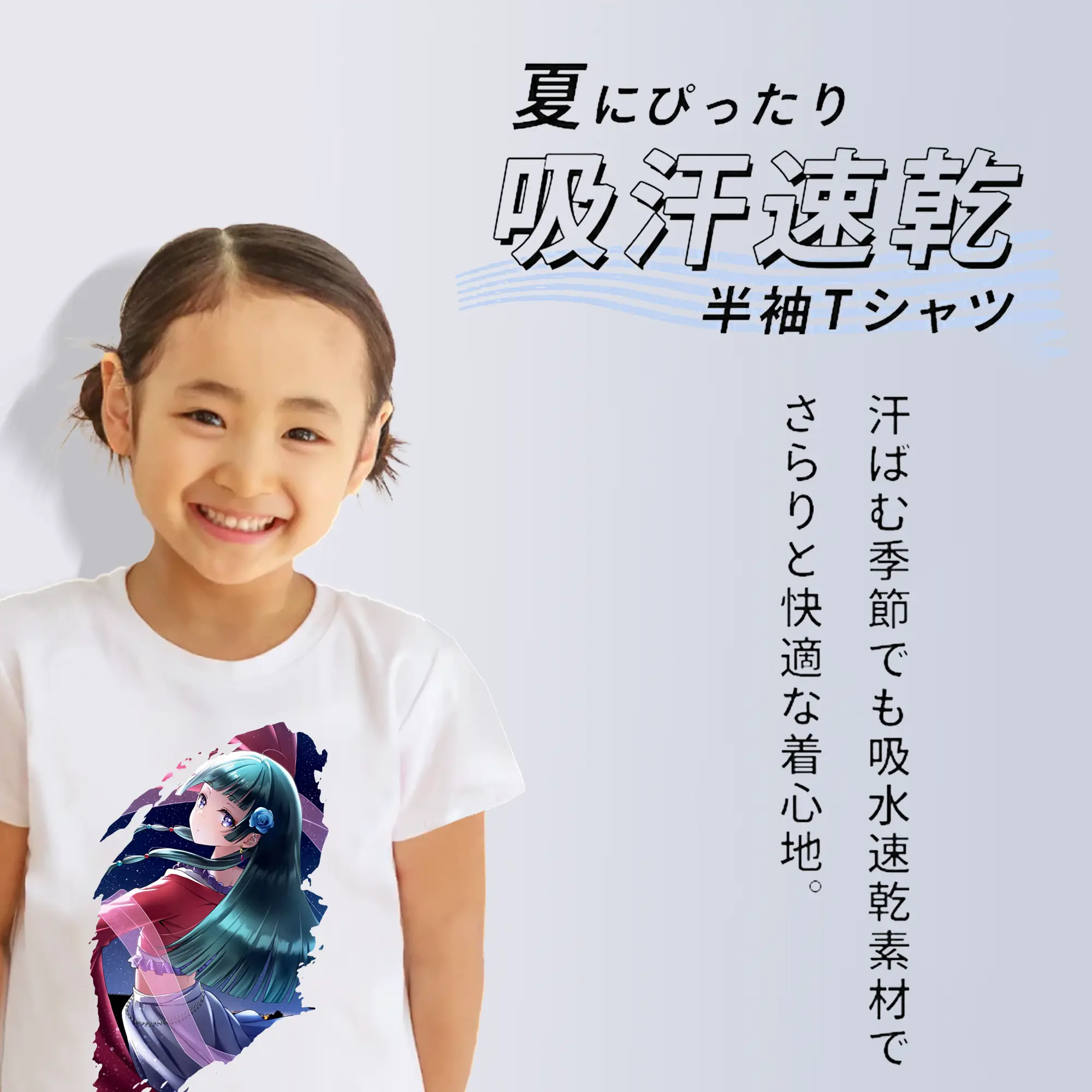 薬屋のひとりごと グッズ,猫猫