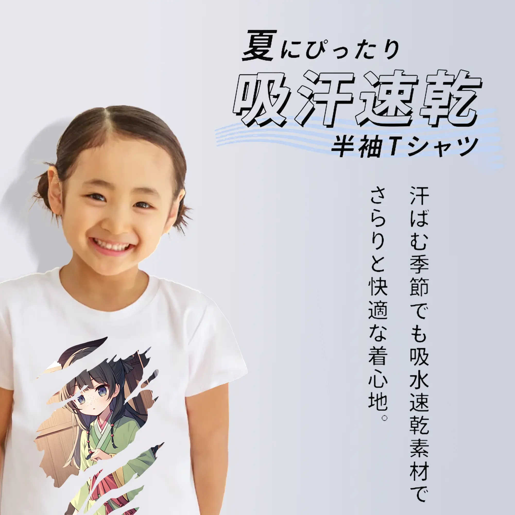 薬屋のひとりごと グッズ,猫猫