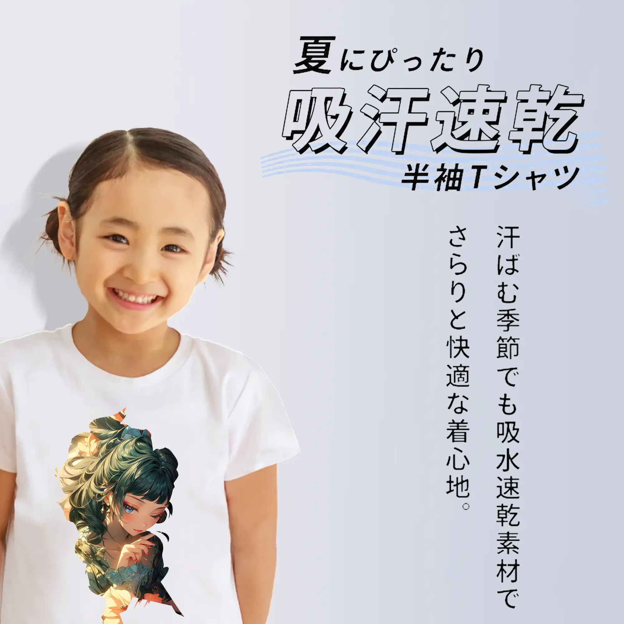 薬屋のひとりごと グッズ,猫猫