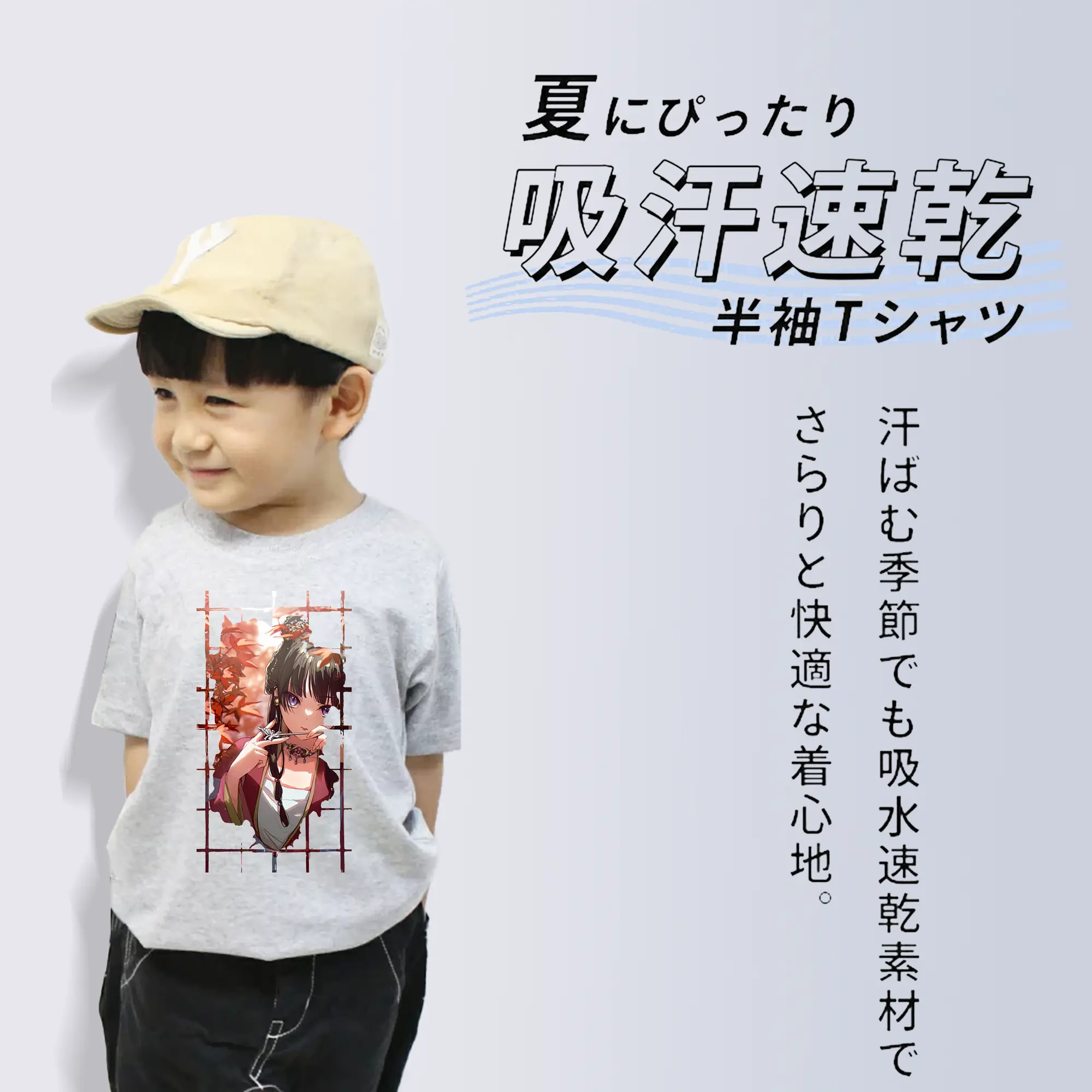 薬屋のひとりごと グッズ,猫猫