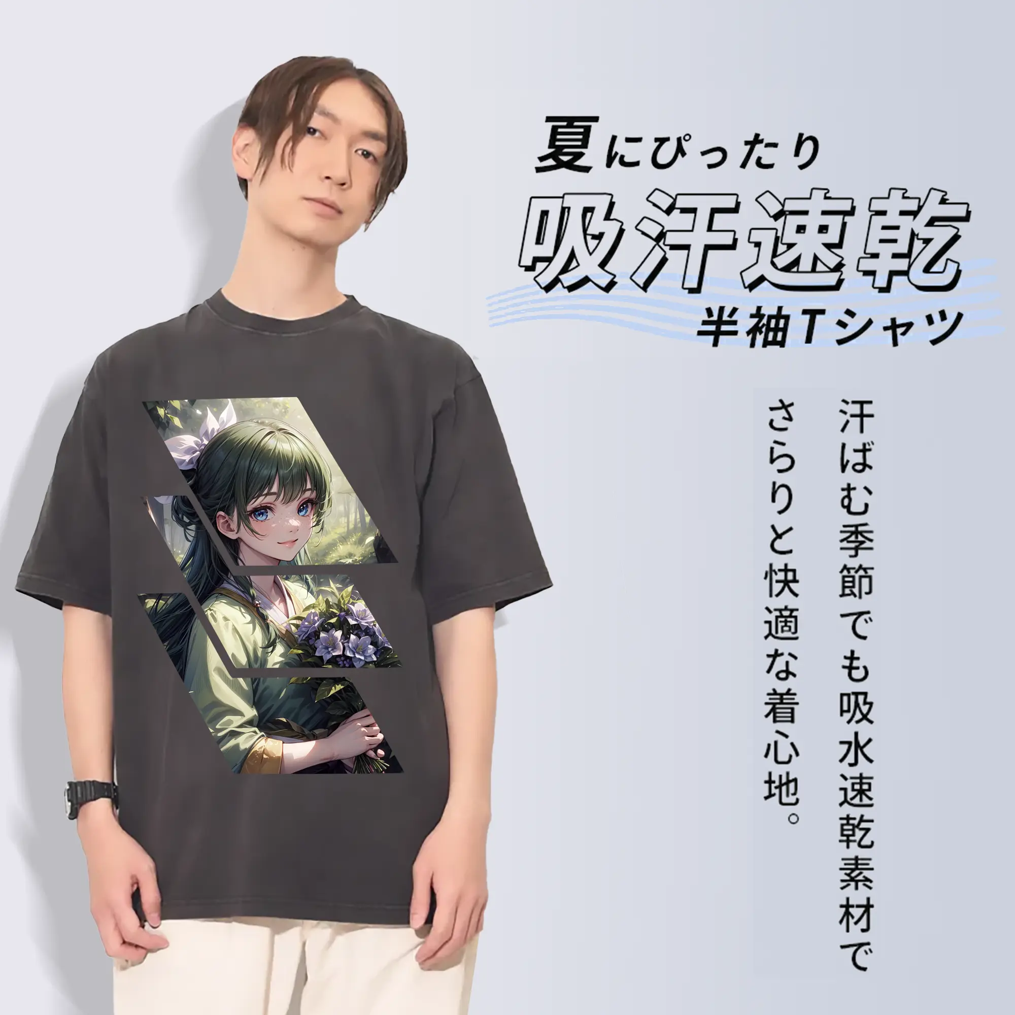 薬屋のひとりごと グッズ,猫猫