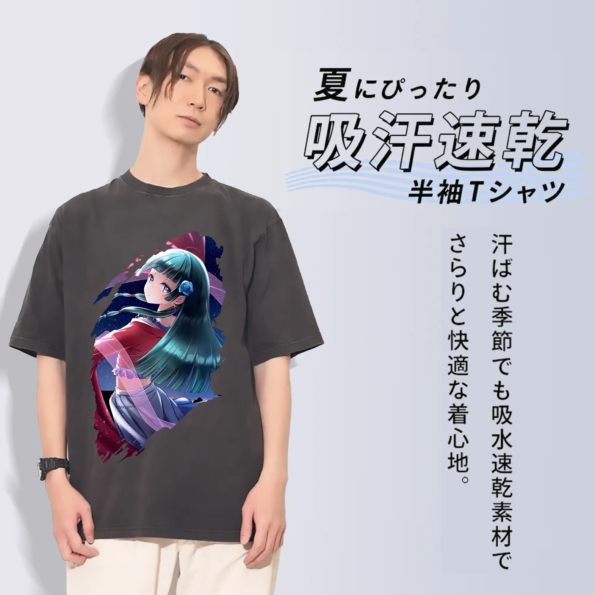 薬屋のひとりごと グッズ,猫猫