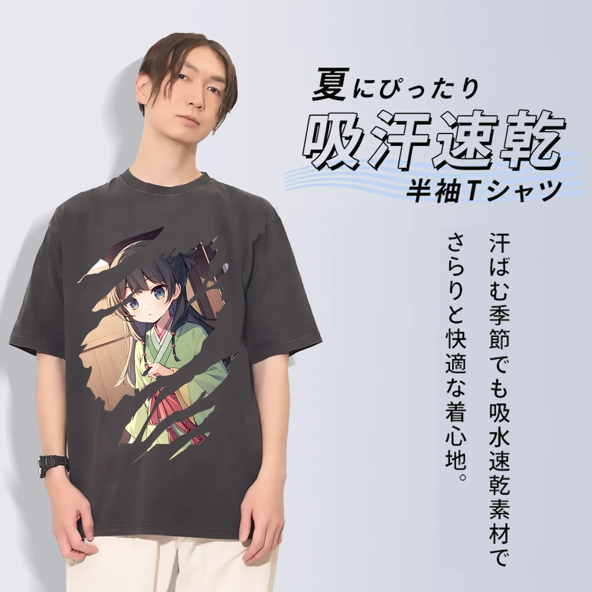 薬屋のひとりごと グッズ,猫猫