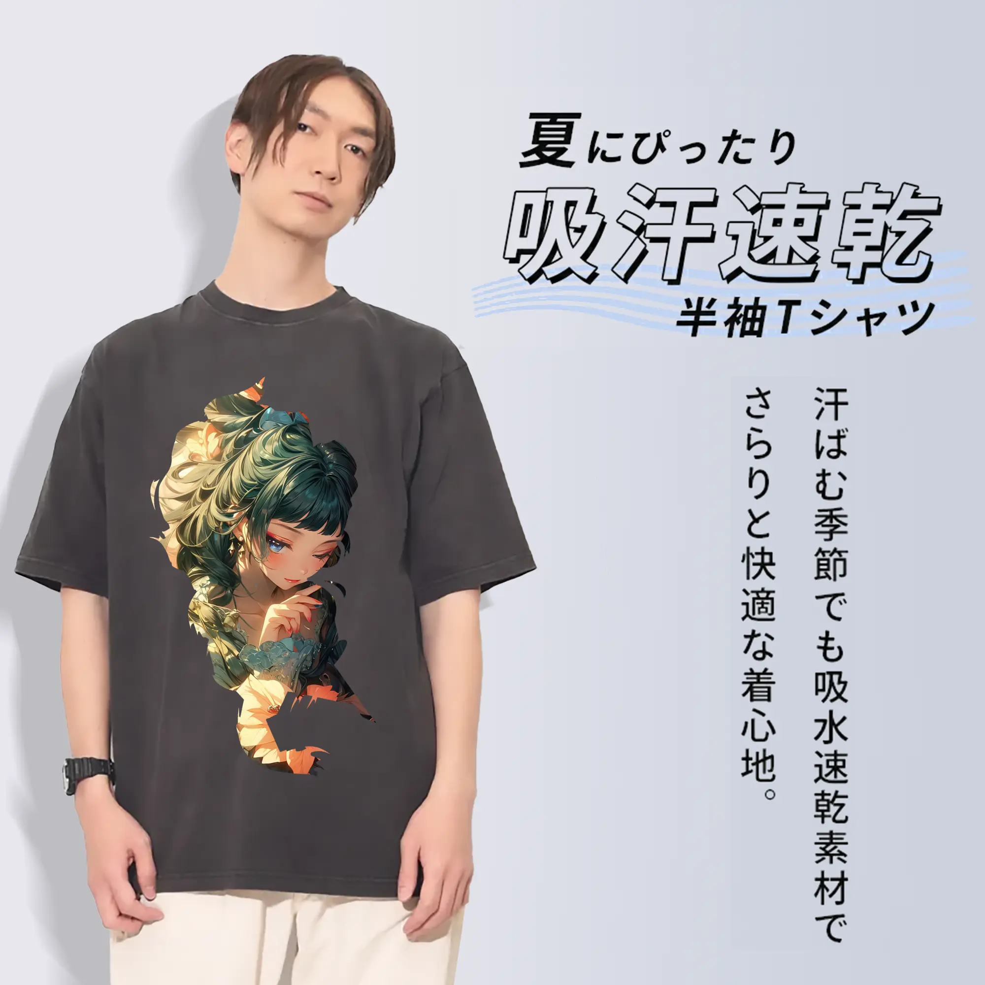 薬屋のひとりごと グッズ,猫猫