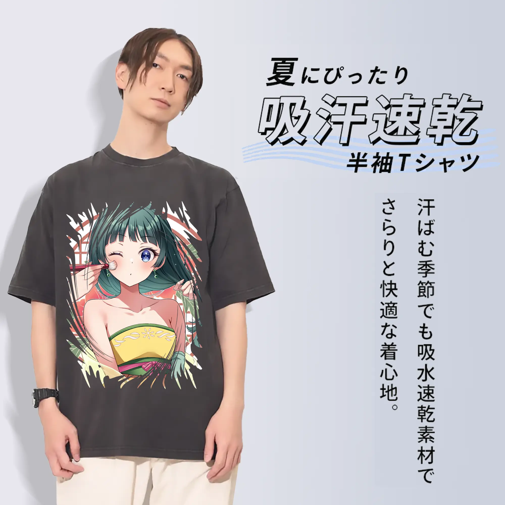 薬屋のひとりごと グッズ,猫猫