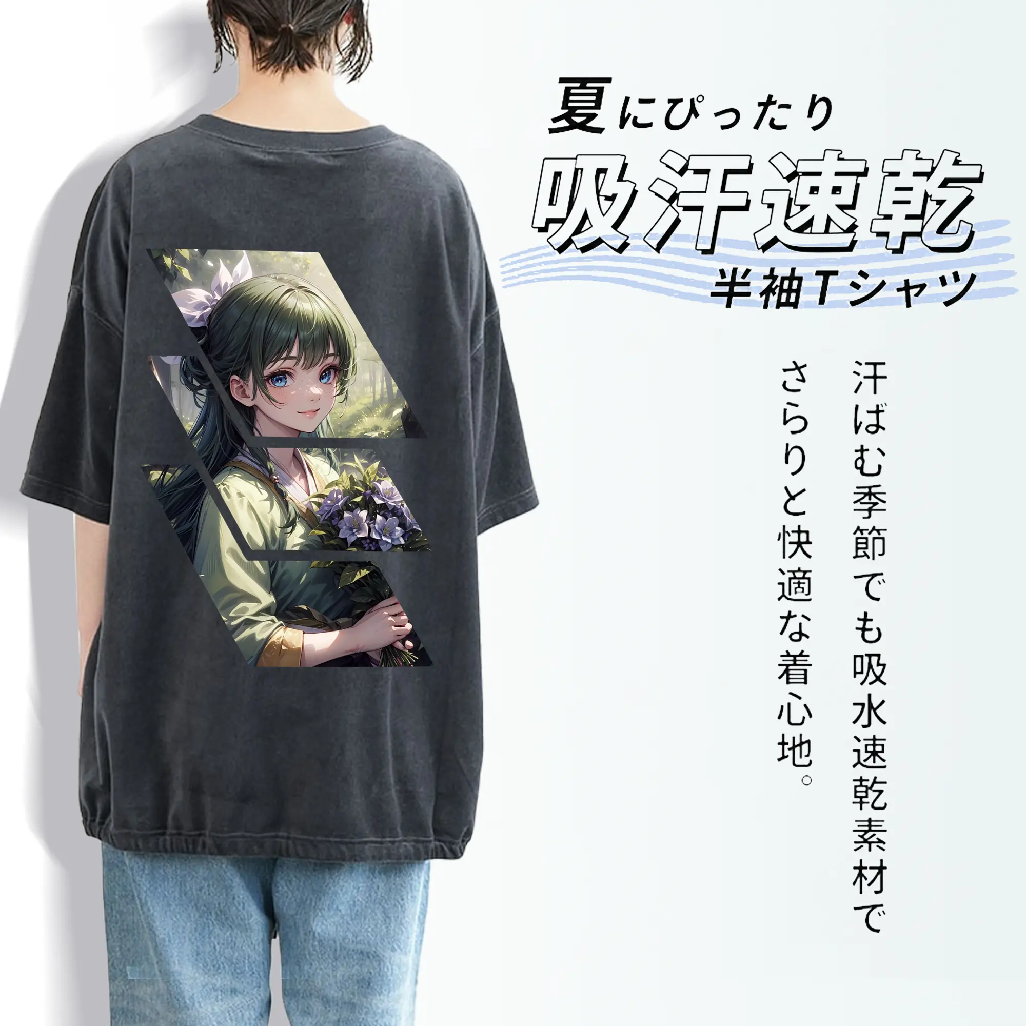 薬屋のひとりごと グッズ,猫猫