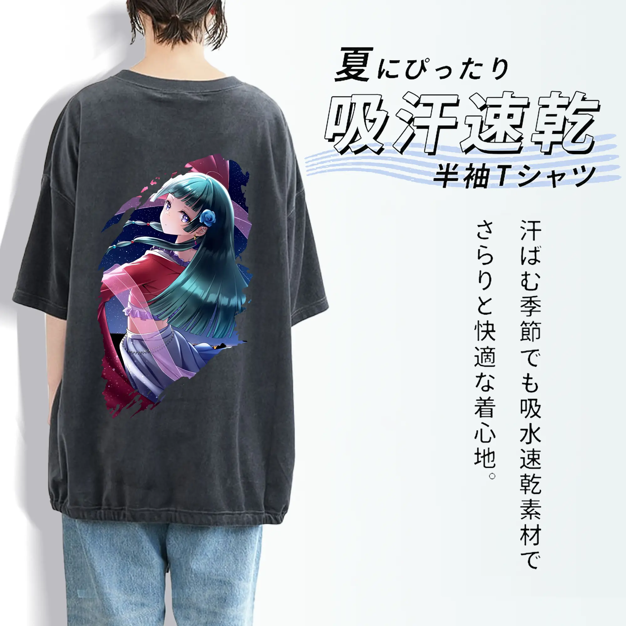 薬屋のひとりごと グッズ,猫猫