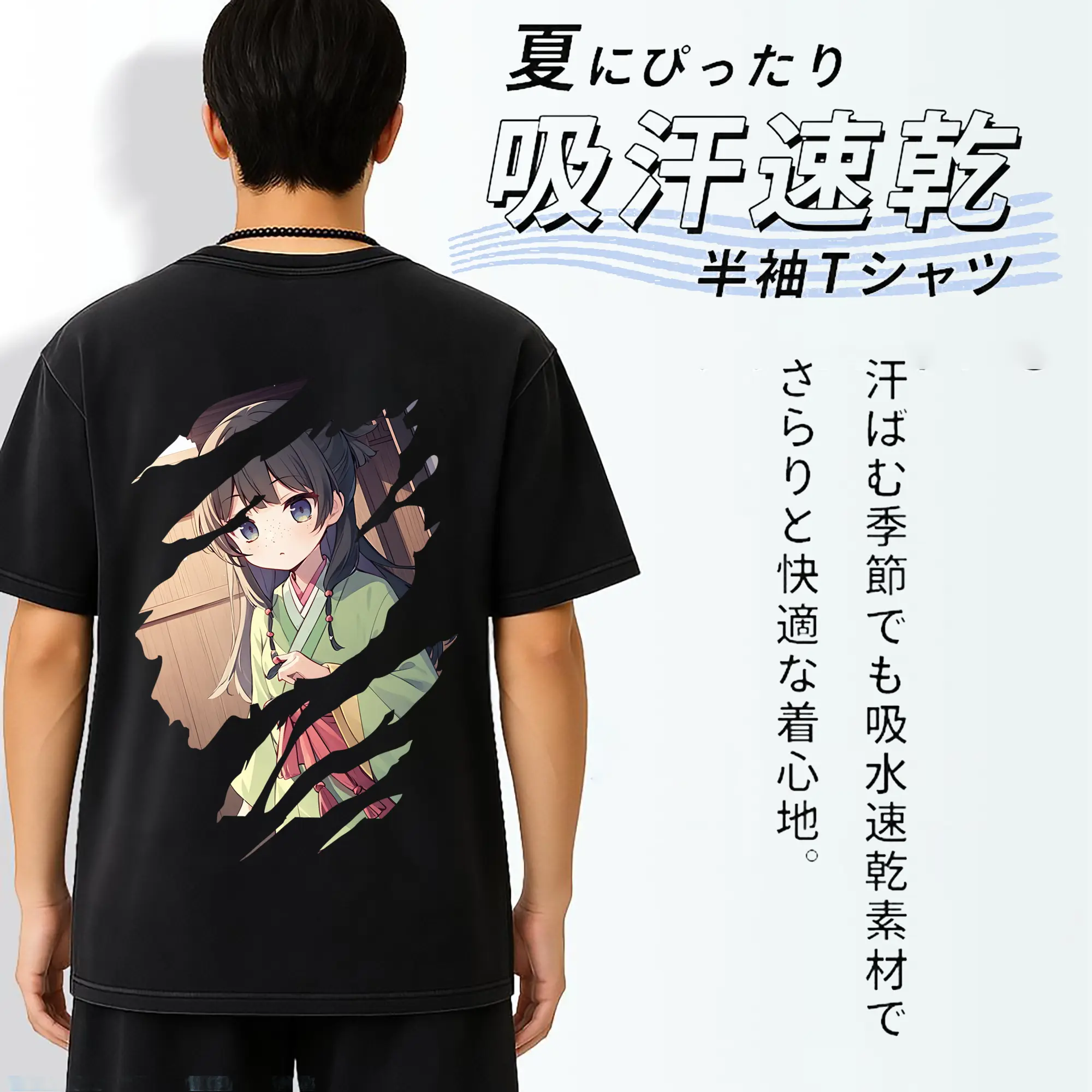 薬屋のひとりごと グッズ,猫猫