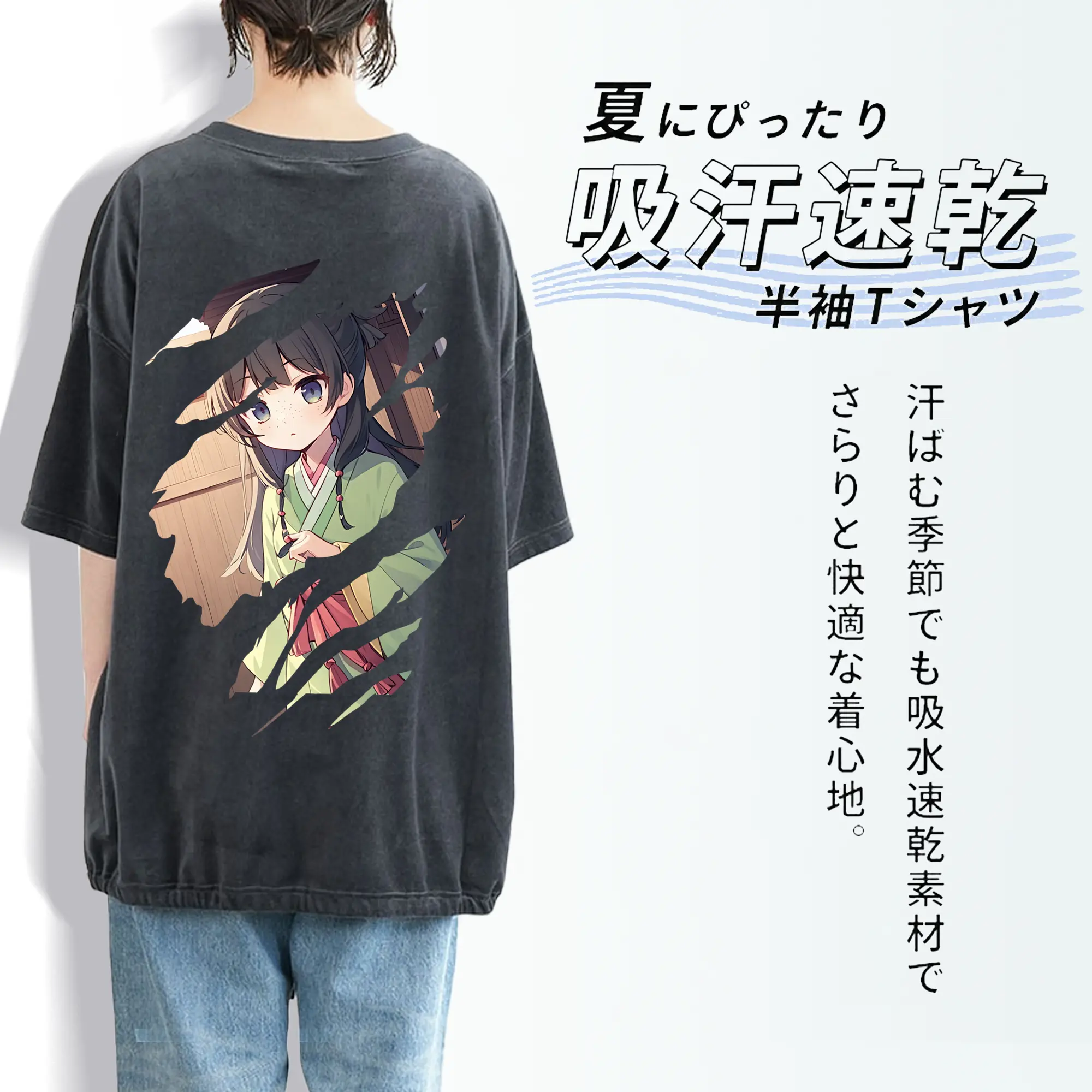 薬屋のひとりごと グッズ,猫猫