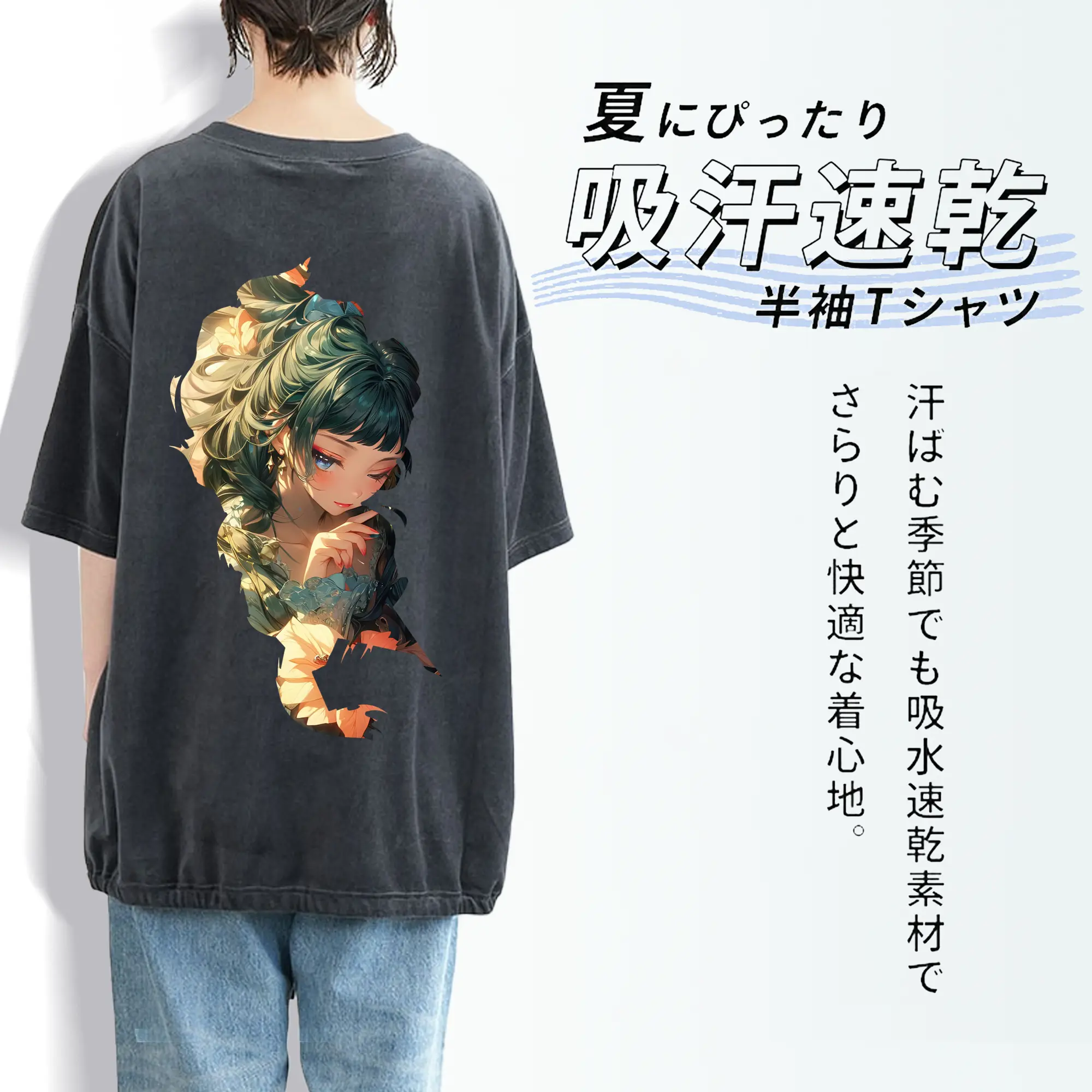 薬屋のひとりごと グッズ,猫猫