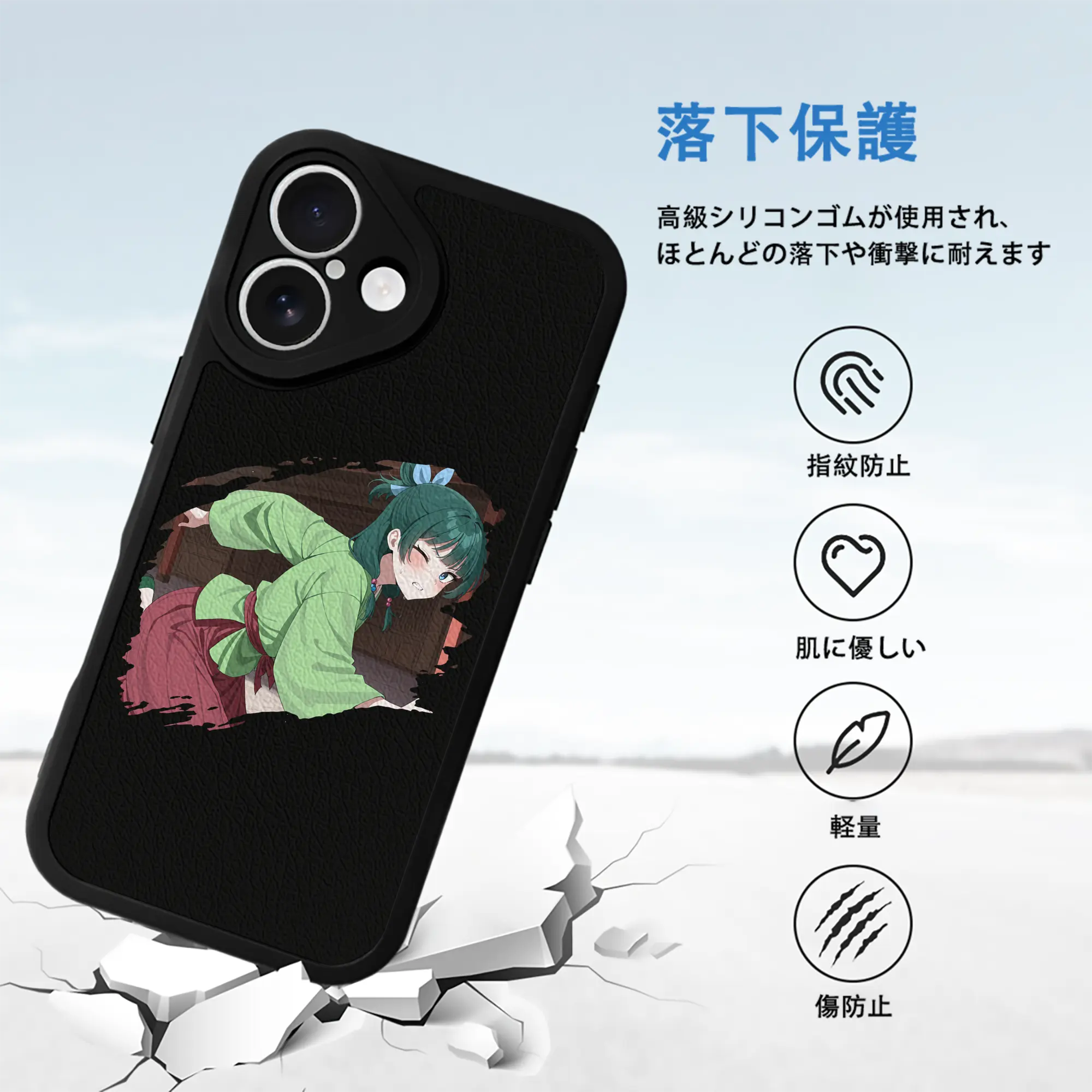 薬屋のひとりごと グッズ,猫猫