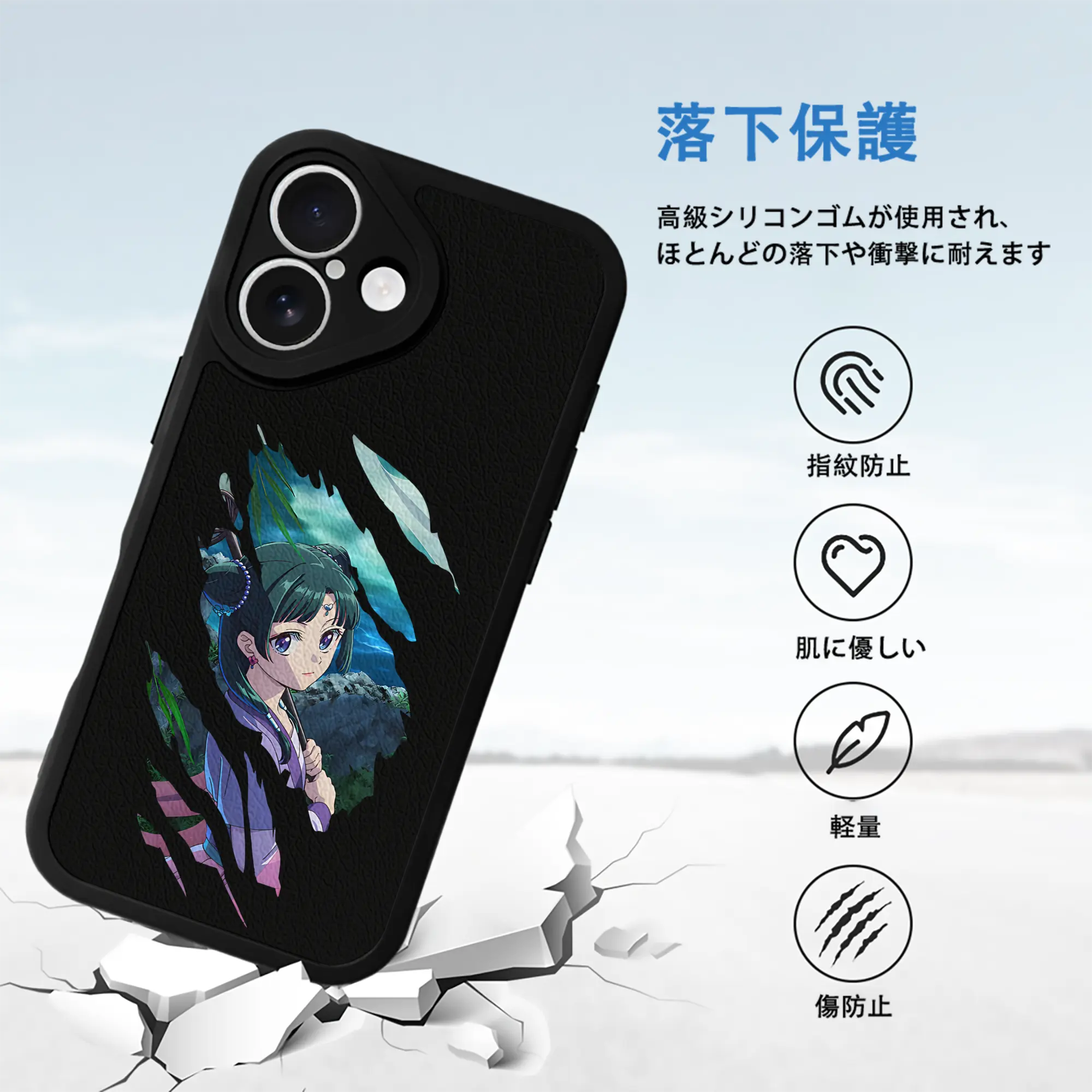 薬屋のひとりごと グッズ,猫猫