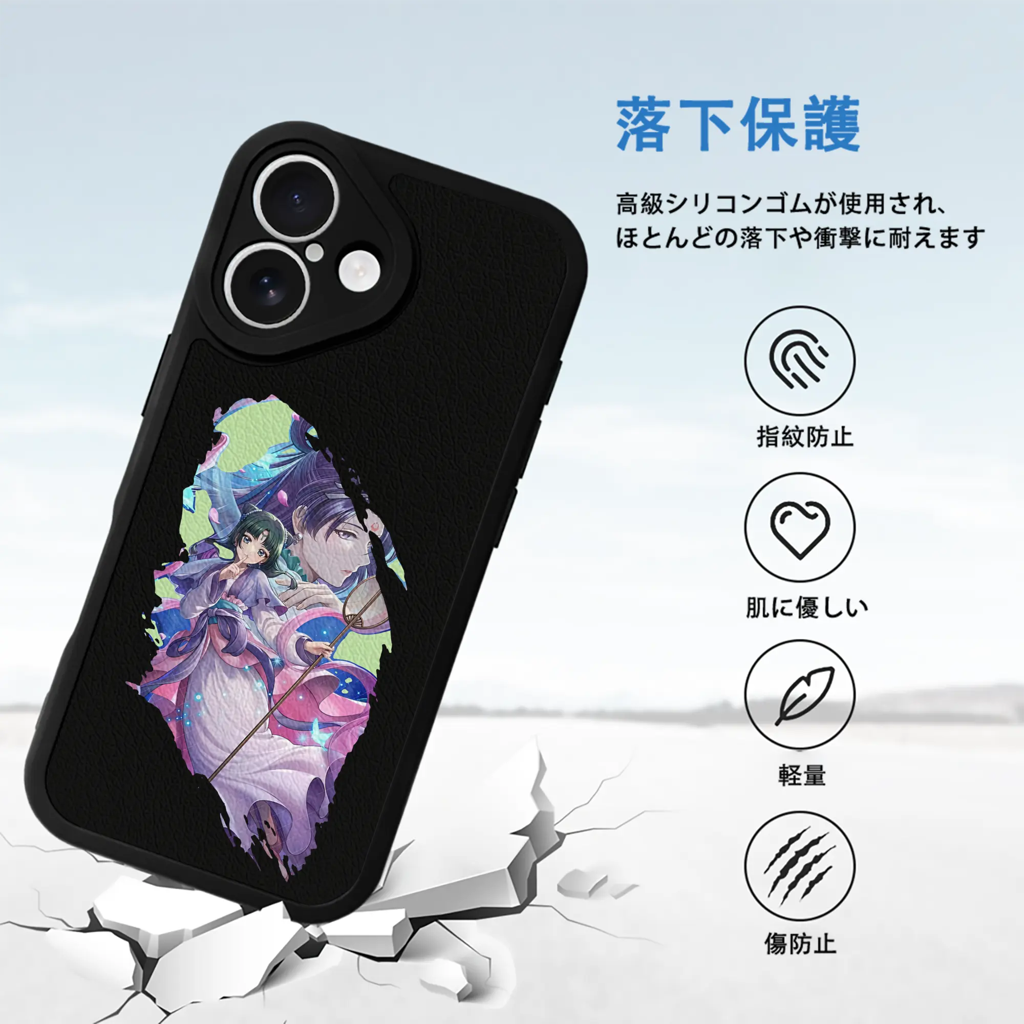 薬屋のひとりごと グッズ,猫猫