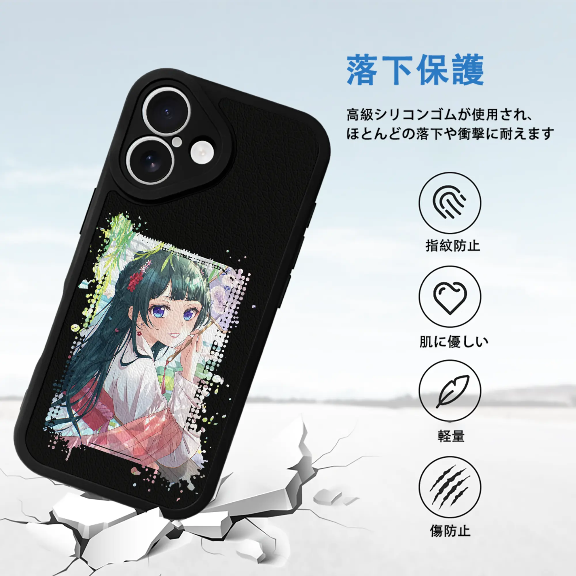 薬屋のひとりごと グッズ,猫猫