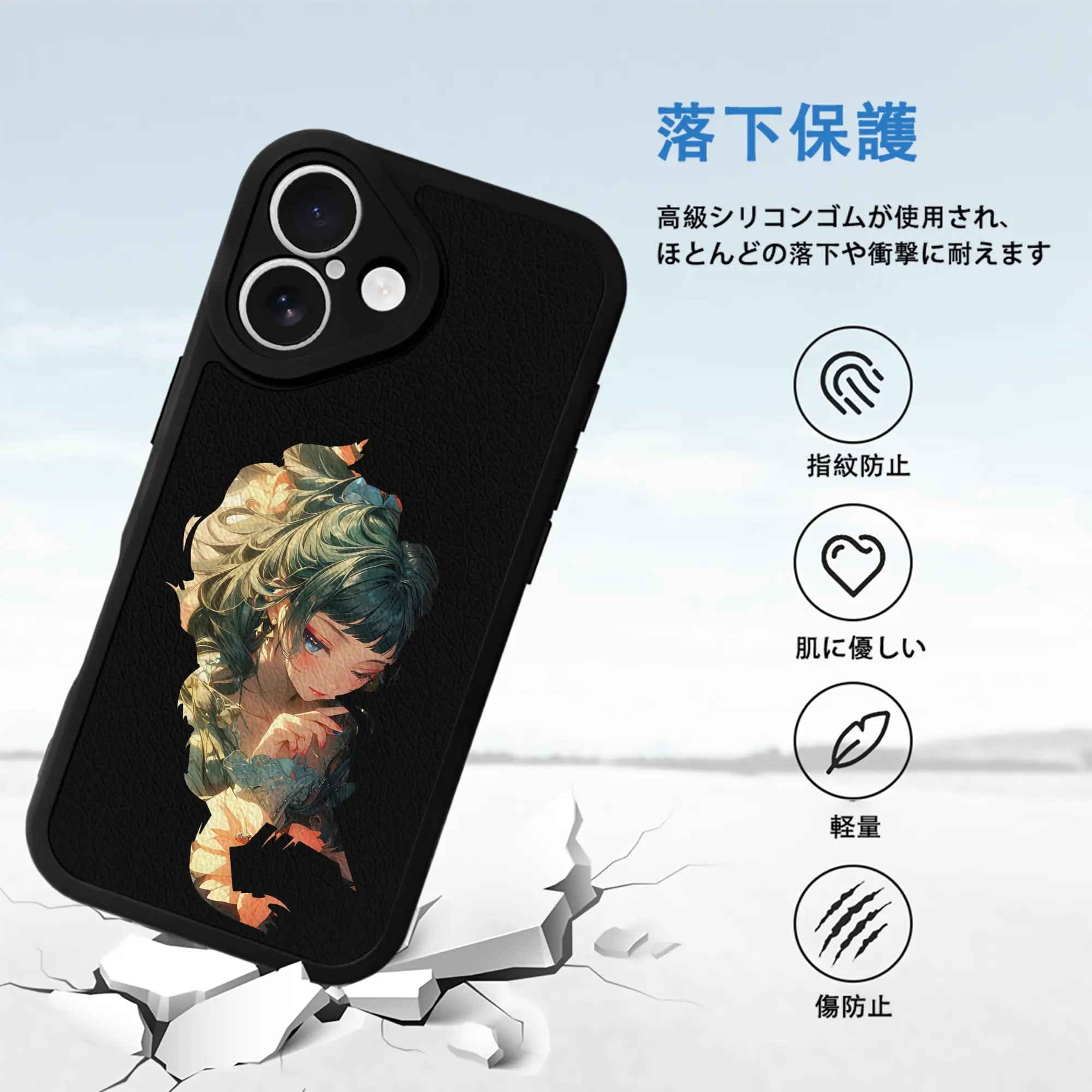 薬屋のひとりごと グッズ,猫猫