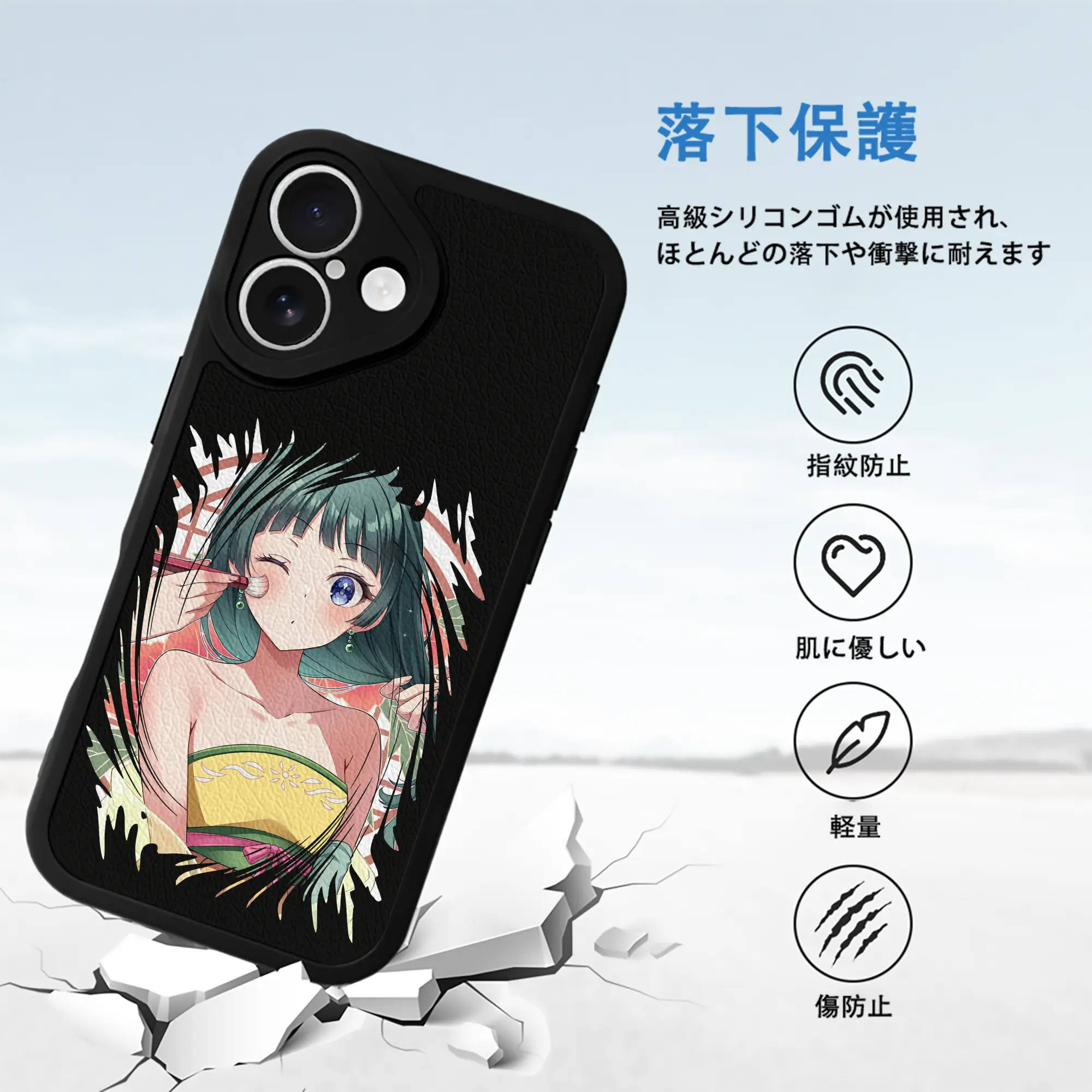 薬屋のひとりごと グッズ,猫猫