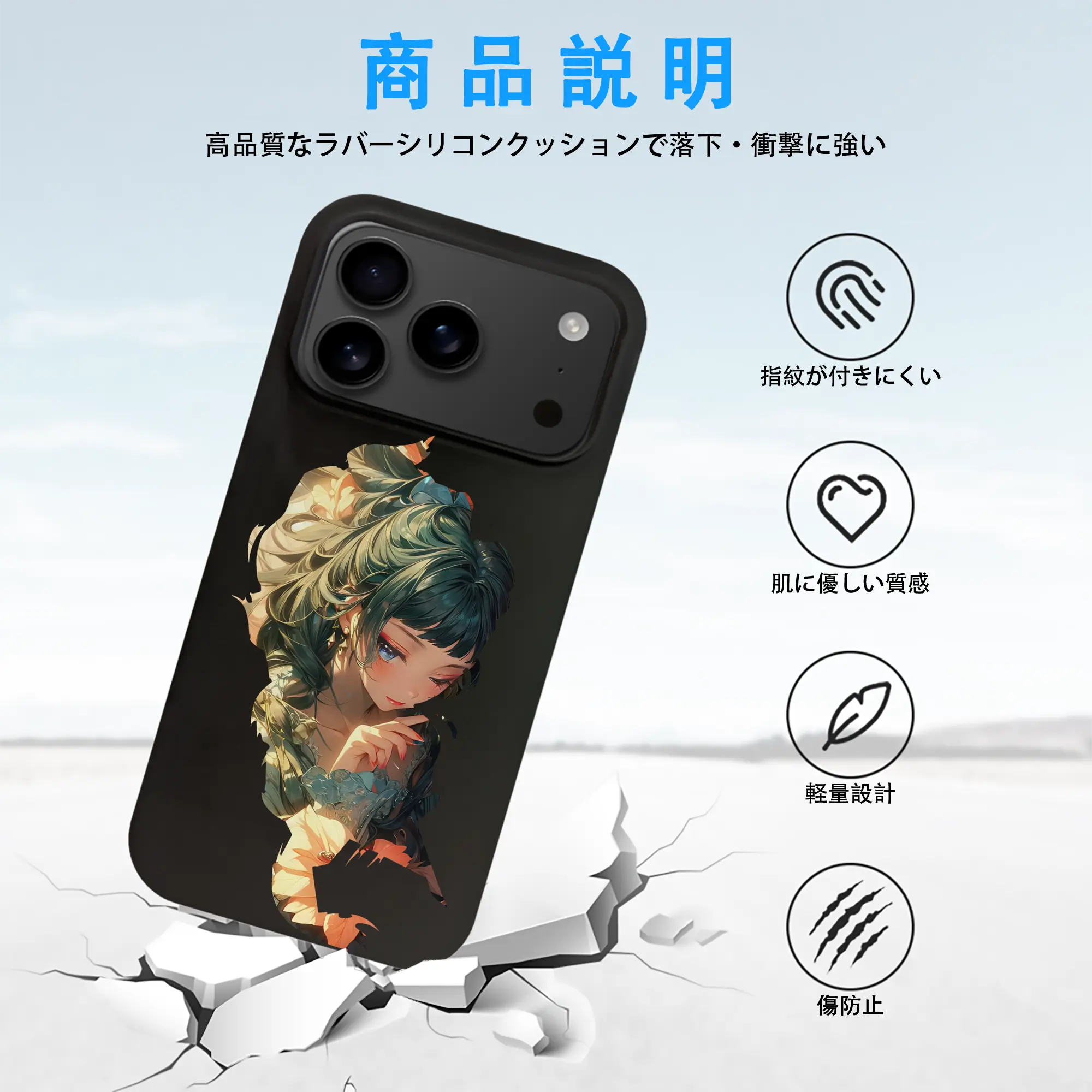 薬屋のひとりごと グッズ,猫猫