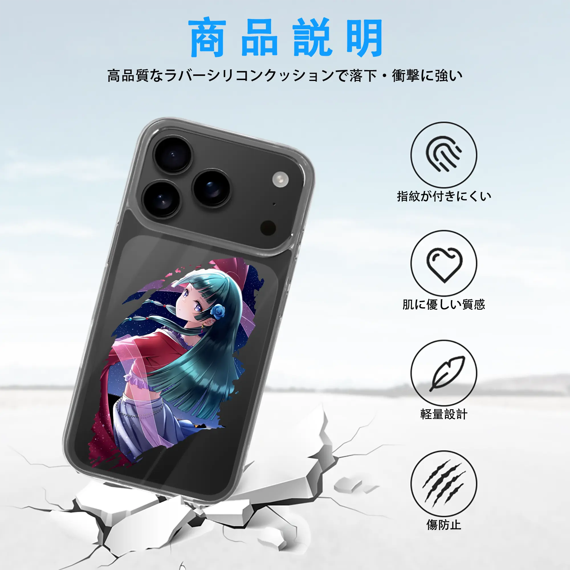 薬屋のひとりごと グッズ,猫猫