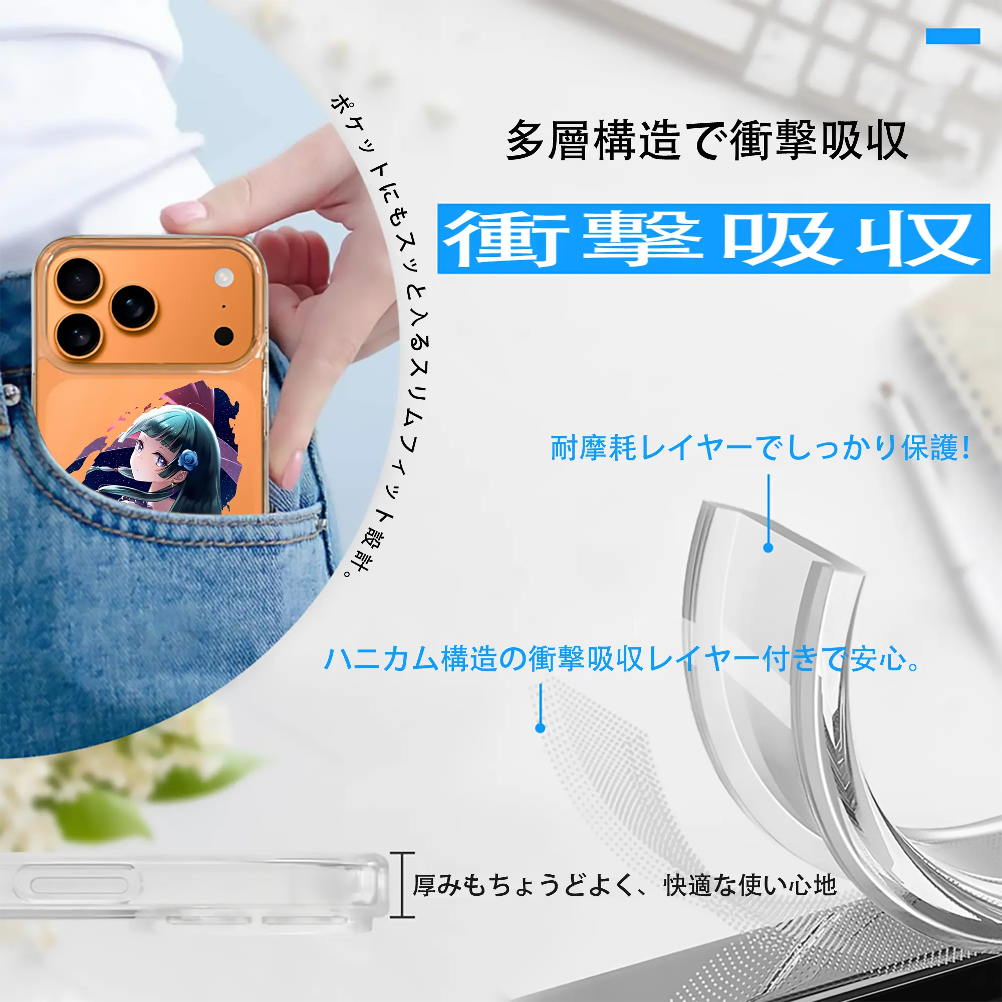 薬屋のひとりごと グッズ,猫猫