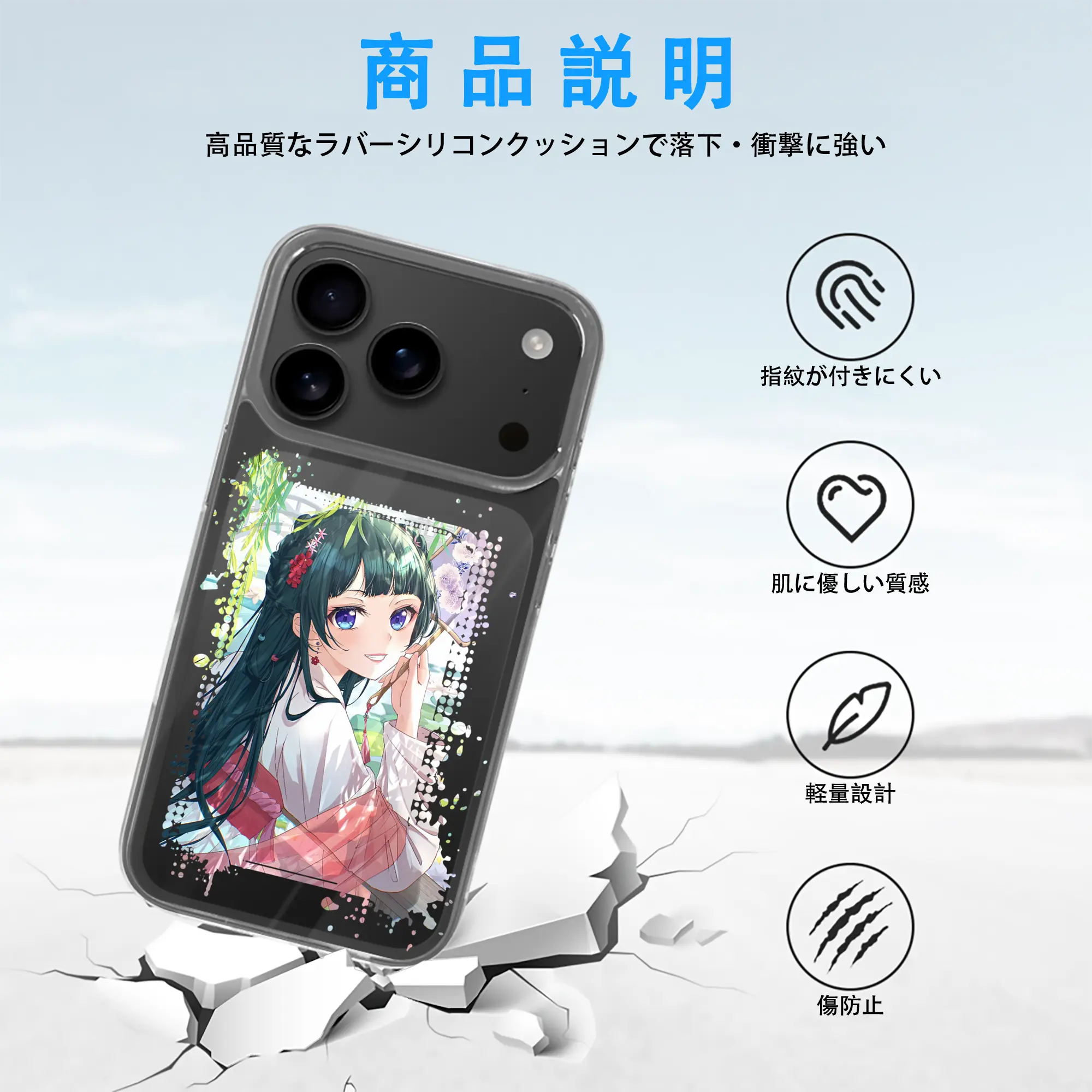 薬屋のひとりごと グッズ,猫猫