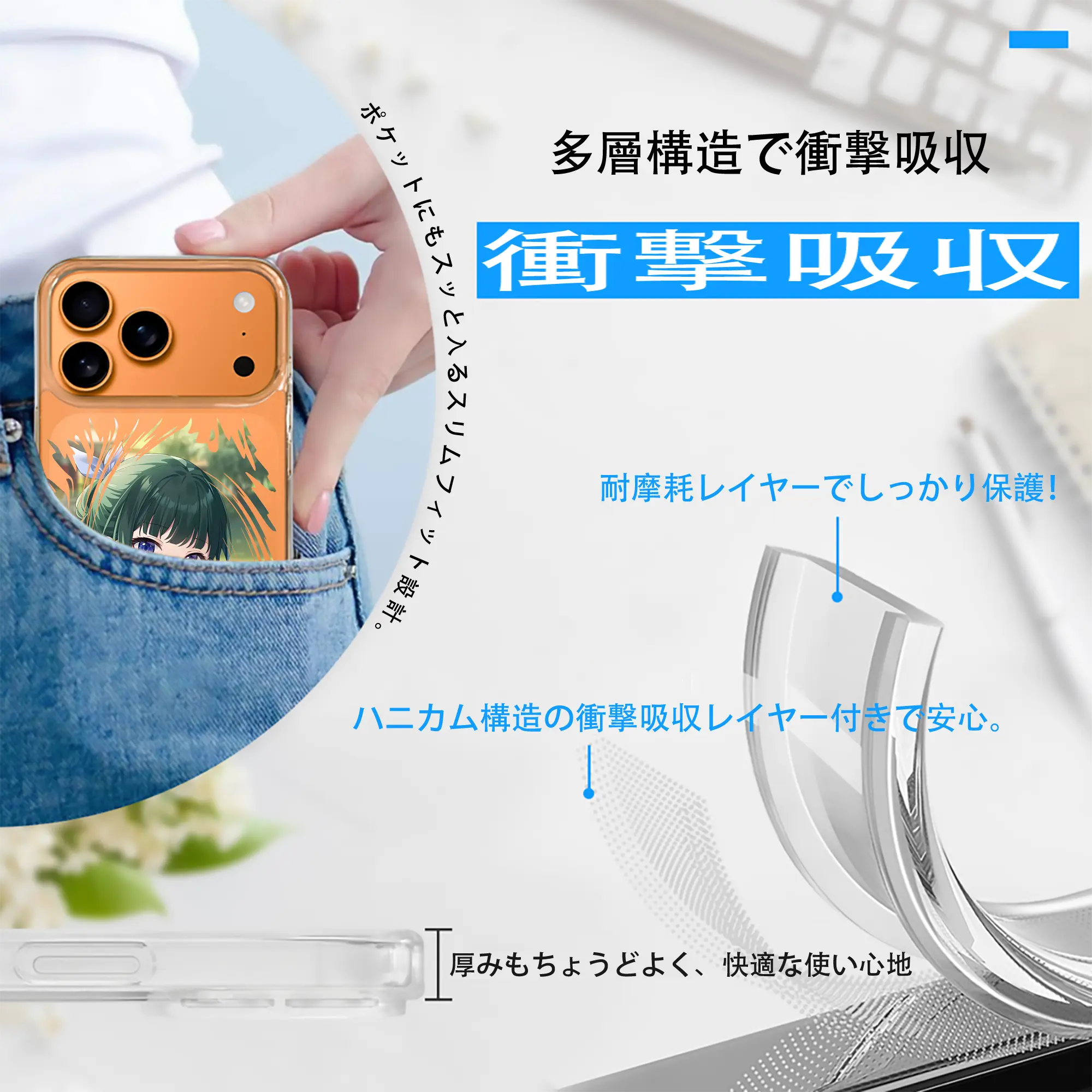 薬屋のひとりごと グッズ,猫猫