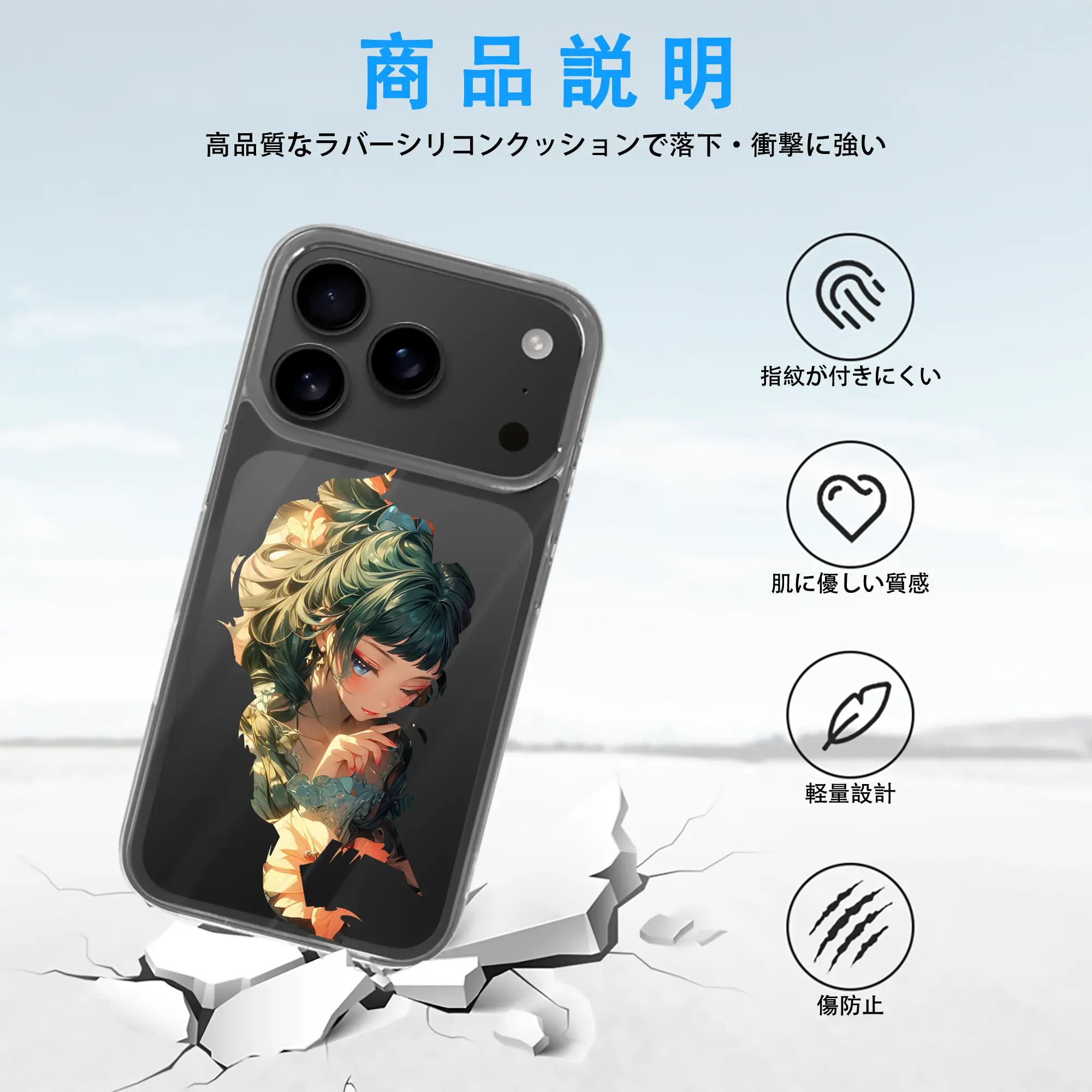 薬屋のひとりごと グッズ,猫猫